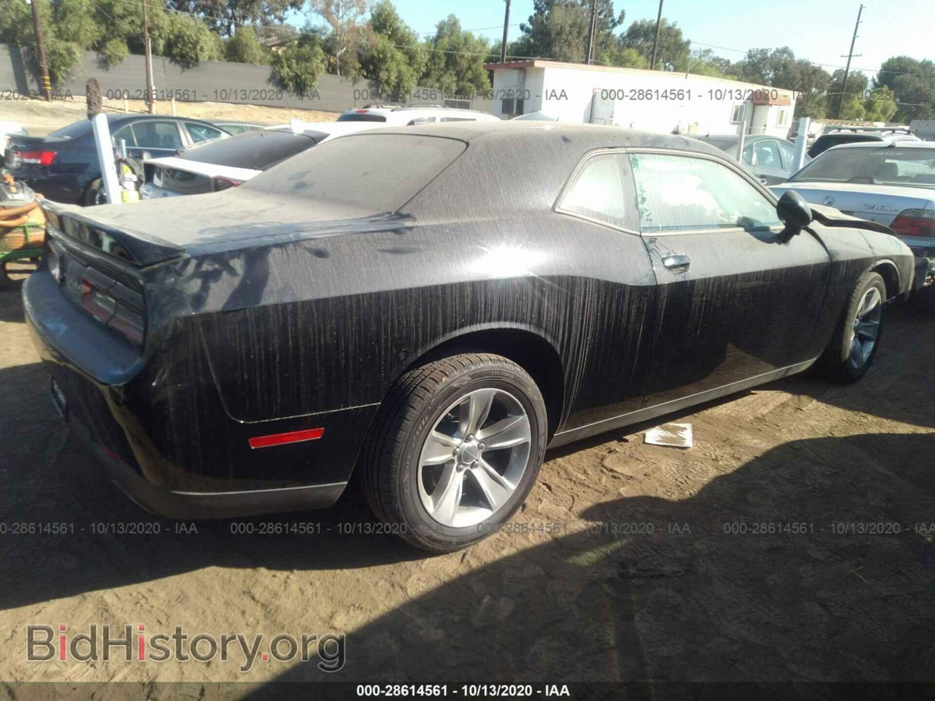 2019 DODGE CHALLENGER - VIN: 2C3CDZAG5KH616569 - Photo 4