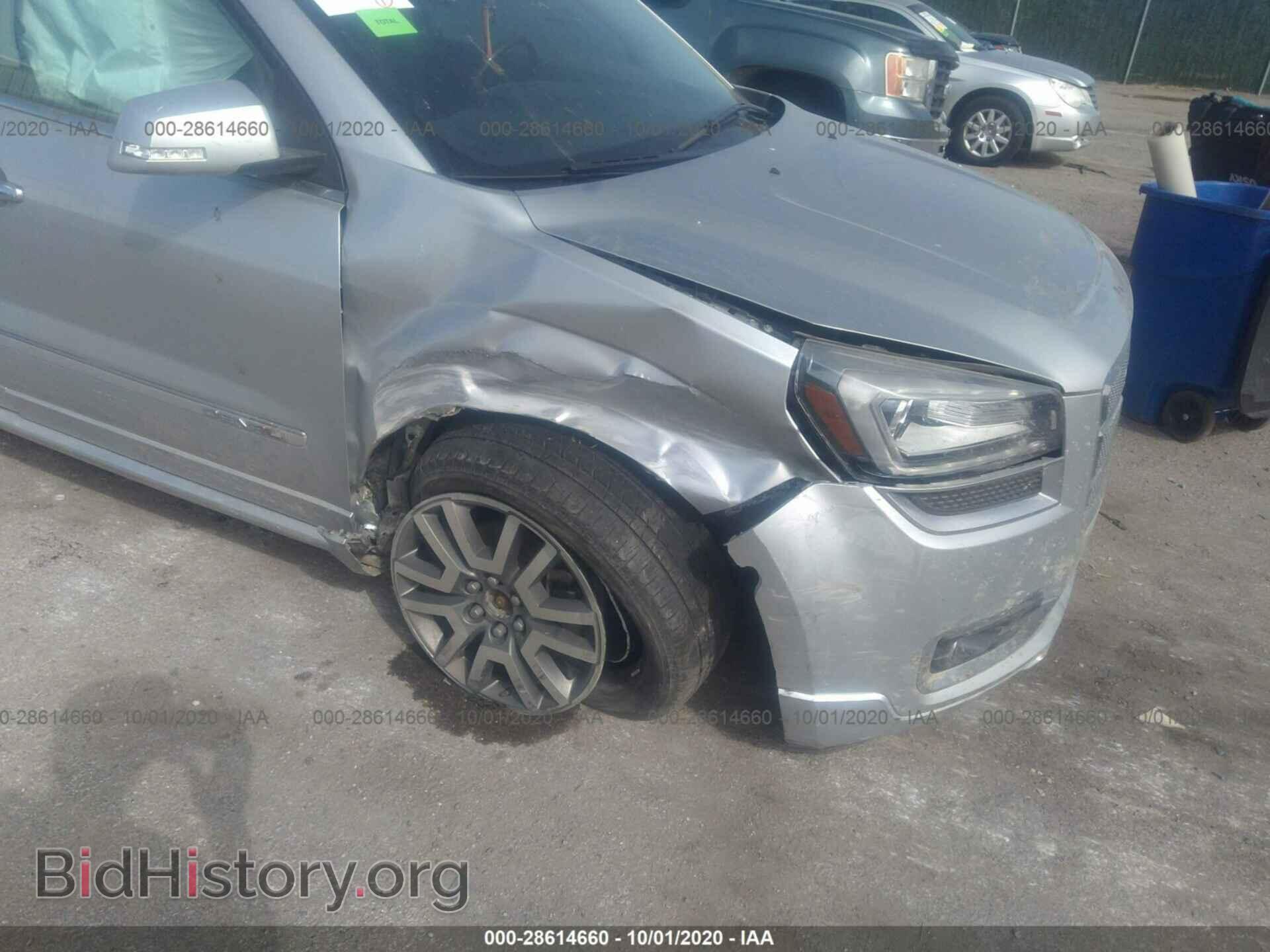2013 GMC ACADIA - VIN: 1GKKVTKD1DJ222739 - Фото 6