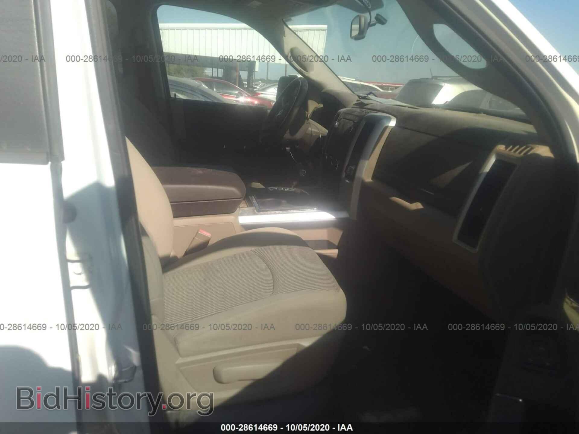 2010 DODGE RAM 1500 - VIN: 1D7RV1CT6A2187146 - Фото 5