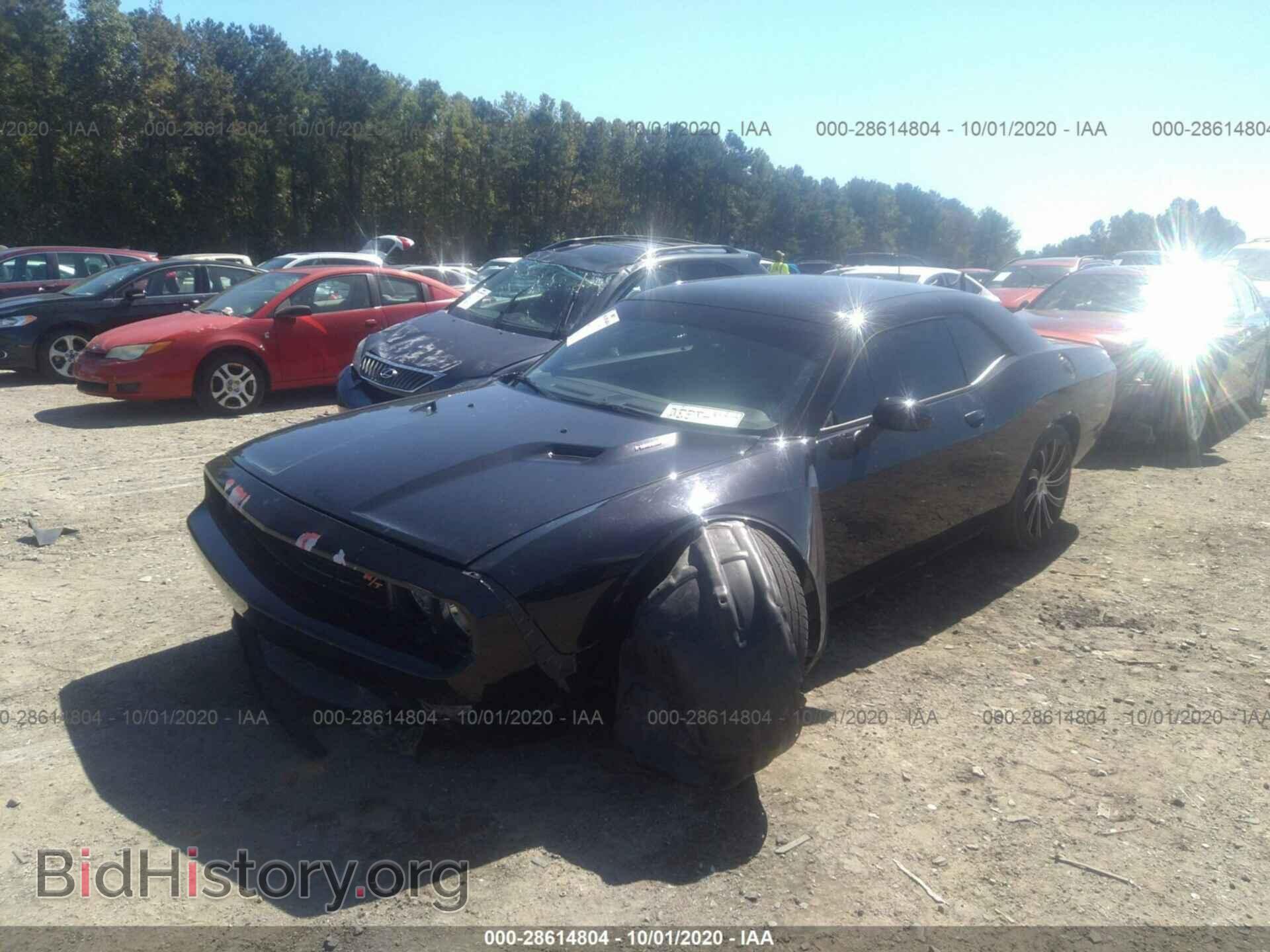2014 DODGE CHALLENGER - VIN: 2C3CDYBT7EH186411 - Photo 2