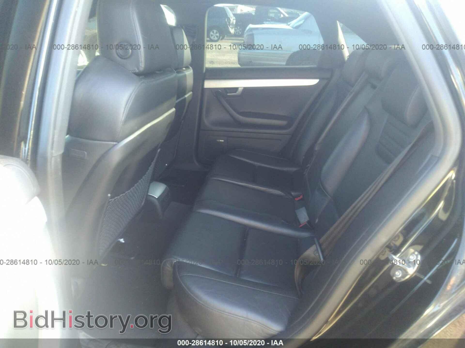 2006 AUDI S4 - VIN: WAUGL78EX6A193403 - Фото 8