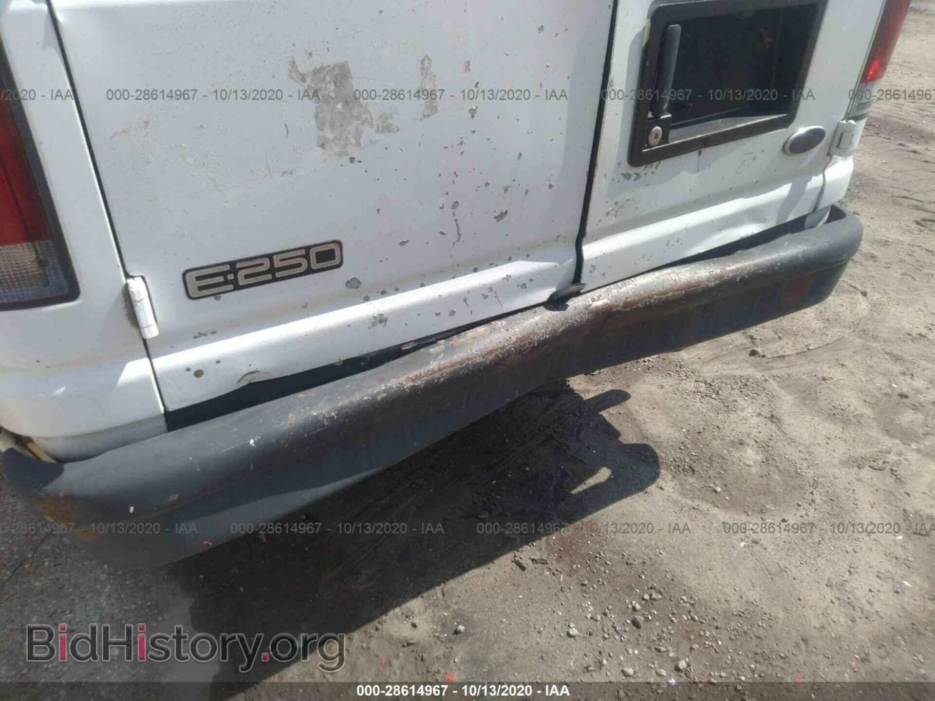2003 FORD ECONOLINE CARGO VAN - VIN: 1FTNE24L13HB02680 - Фото 6