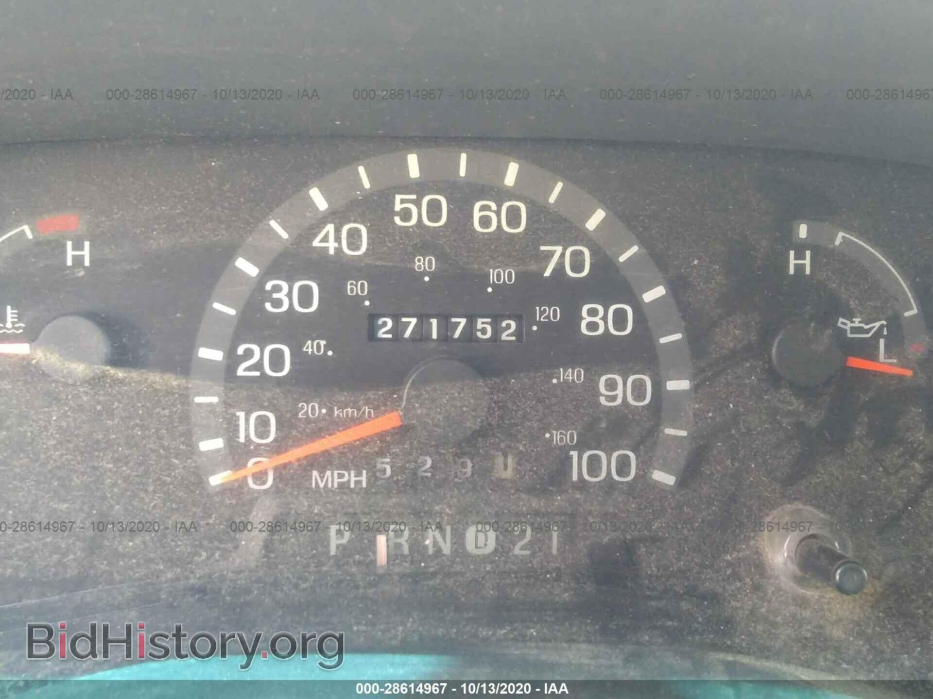 2003 FORD ECONOLINE CARGO VAN - VIN: 1FTNE24L13HB02680 - Фото 7
