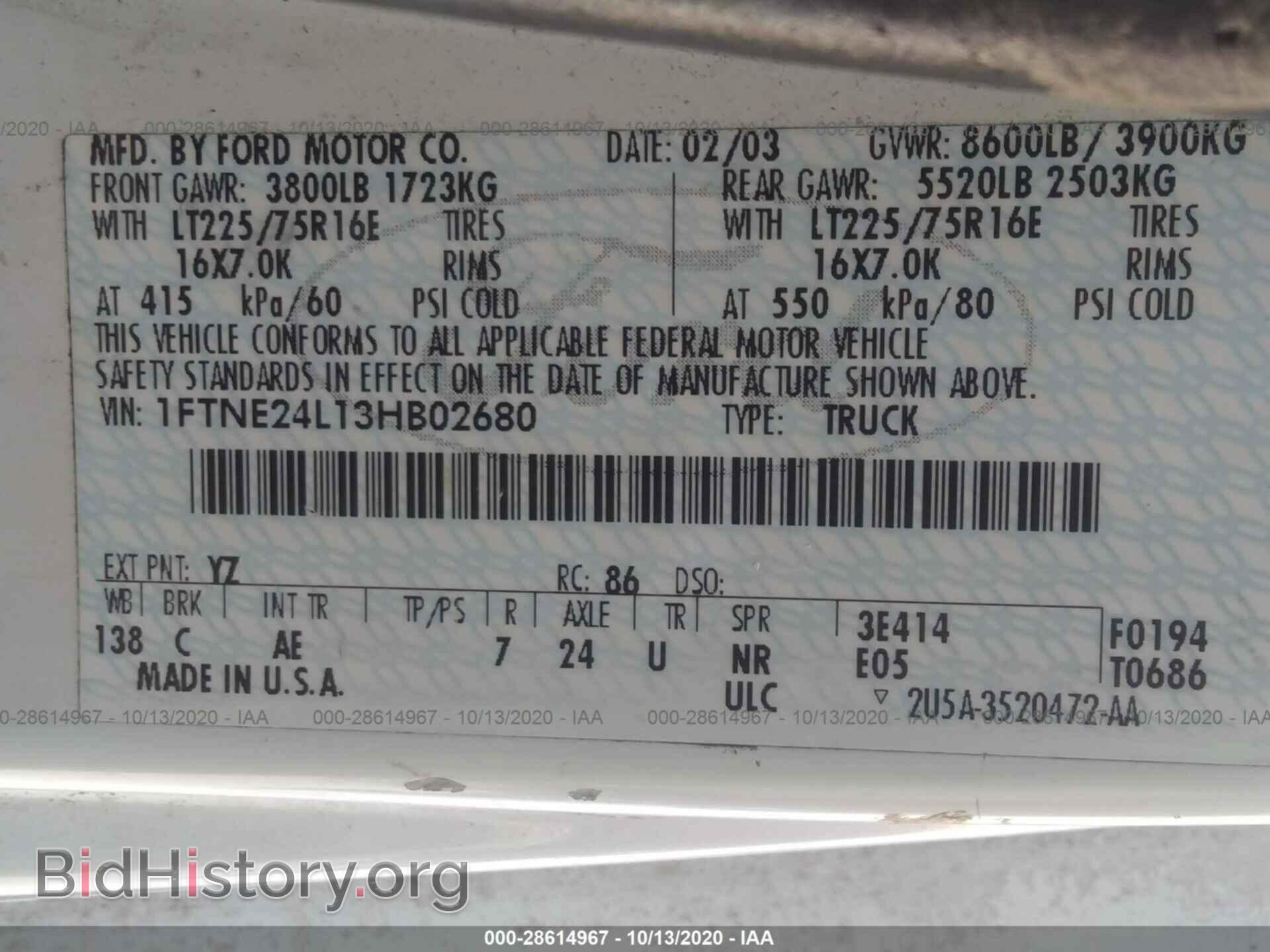 2003 FORD ECONOLINE CARGO VAN - VIN: 1FTNE24L13HB02680 - Фото 9