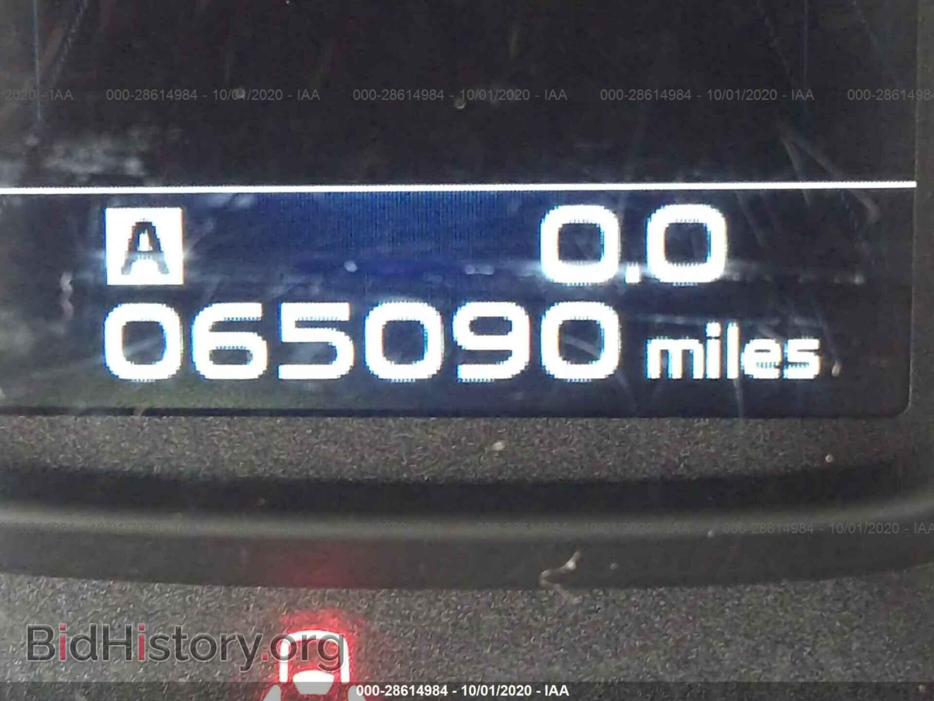 2014 SUBARU OUTBACK - VIN: 4S4BRBLC3E3305431 - Фото 7