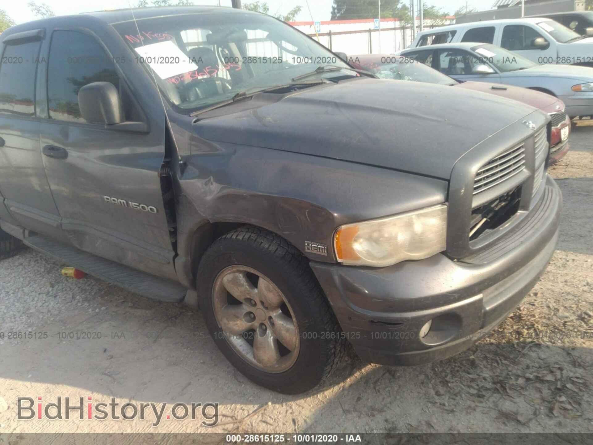 2004 DODGE RAM 1500 - VIN: 1D7HA18D14S536484 - Фото 6
