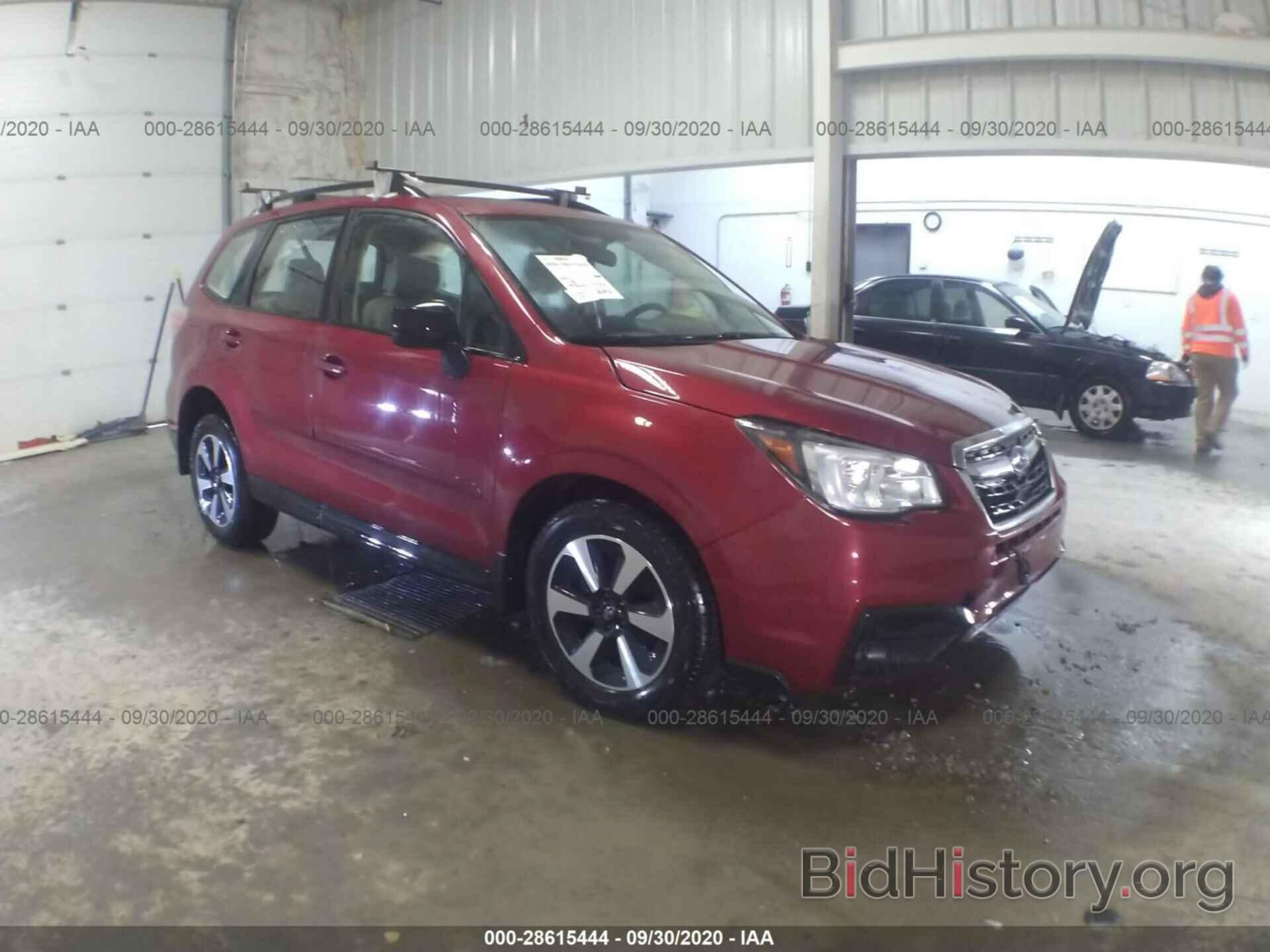 Photo JF2SJABC2HH510352 - SUBARU FORESTER 2017