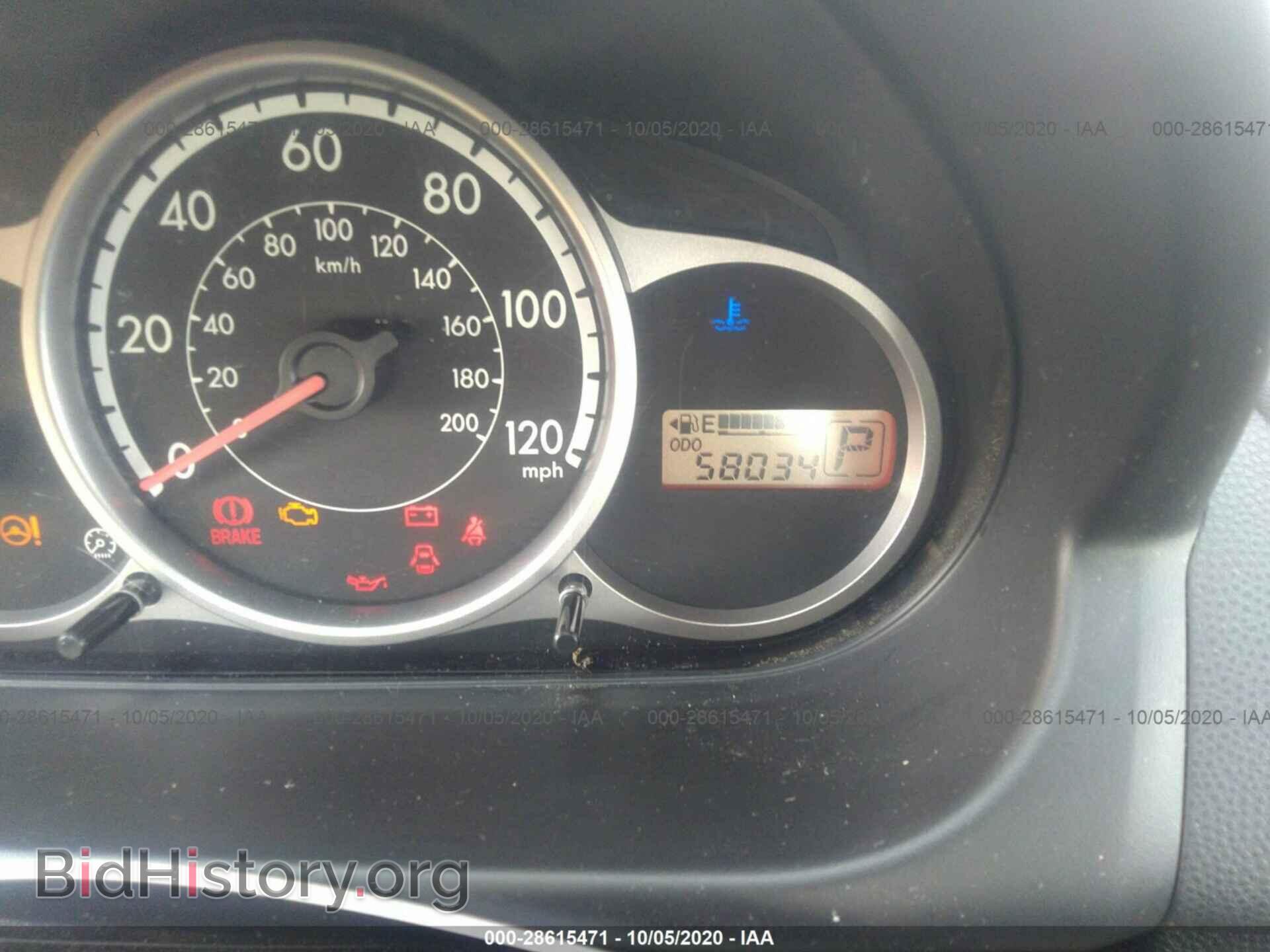 2012 MAZDA MAZDA2 - VIN: JM1DE1KZ6C0135086 - Фото 7