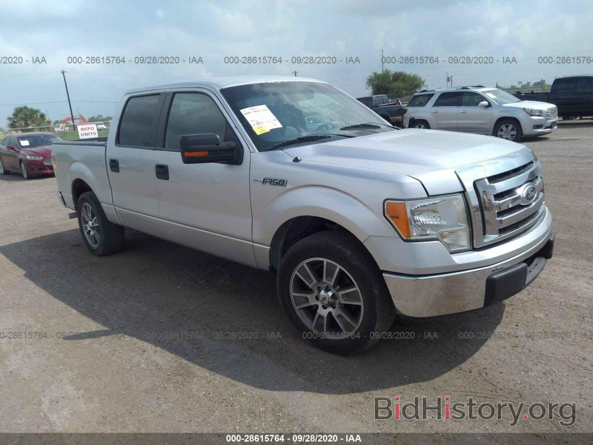 Photo 1FTFW1CF0CFB27542 - FORD F-150 2012