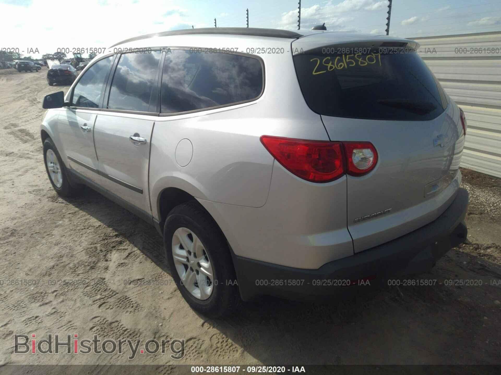 2009 CHEVROLET TRAVERSE - VIN: 1GNER13DX9S103242 - Фото 3