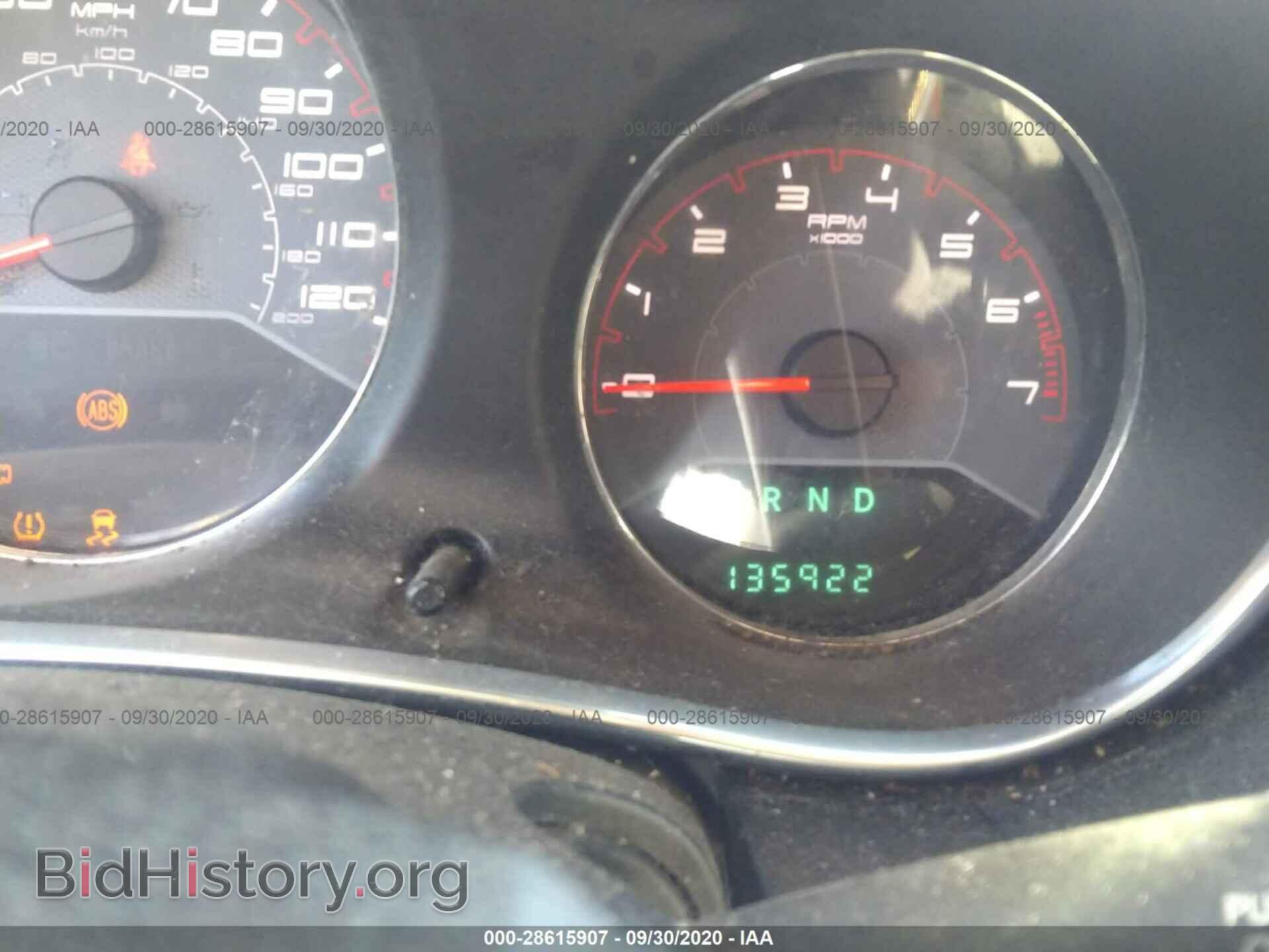 2013 DODGE AVENGER - VIN: 1C3CDZCB9DN677628 - Photo 7