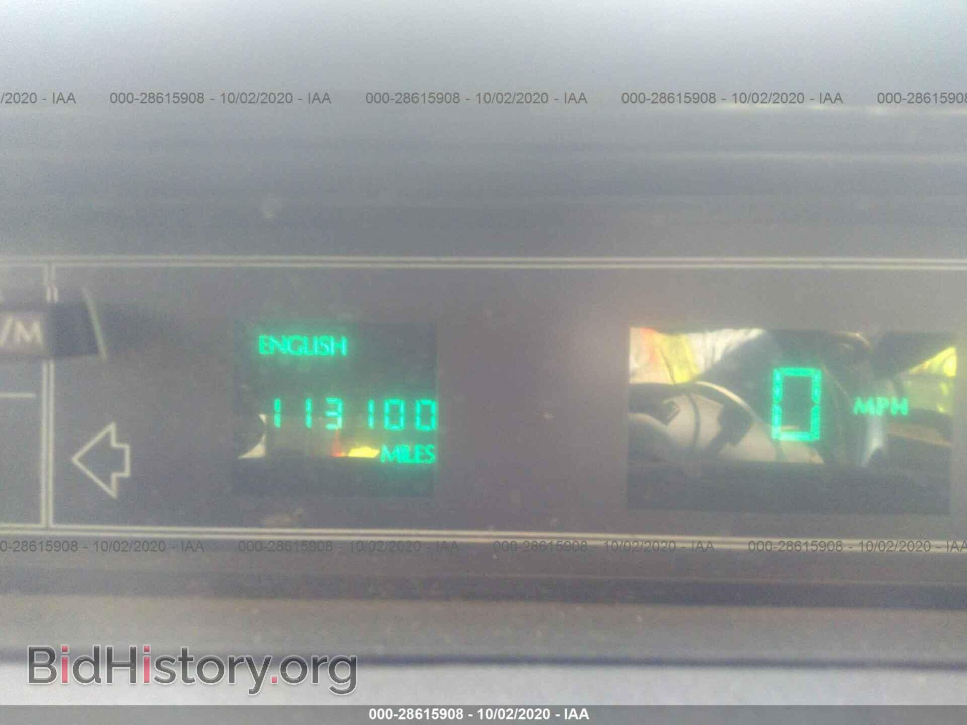 1987 CADILLAC DEVILLE - VIN: 1G6CD5180H4226873 - Photo 7