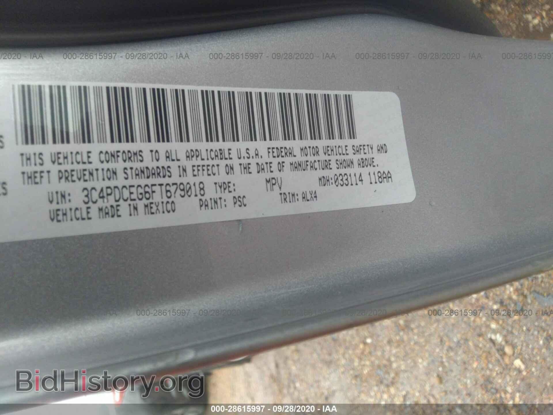 2015 DODGE JOURNEY - VIN: 3C4PDCEG6FT679018 - Фото 9