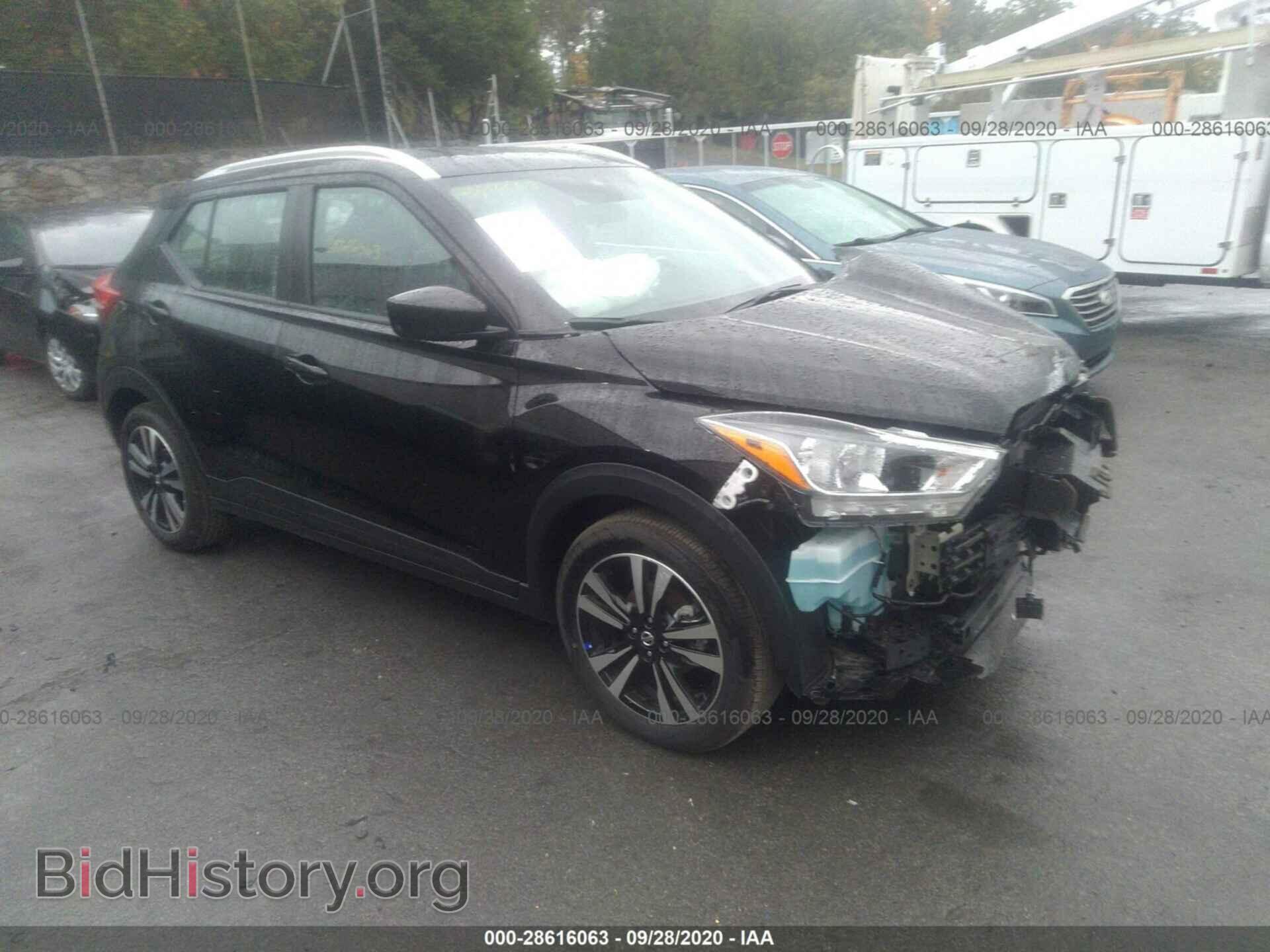 Photo 3N1CP5CV4LL530009 - NISSAN KICKS 2020