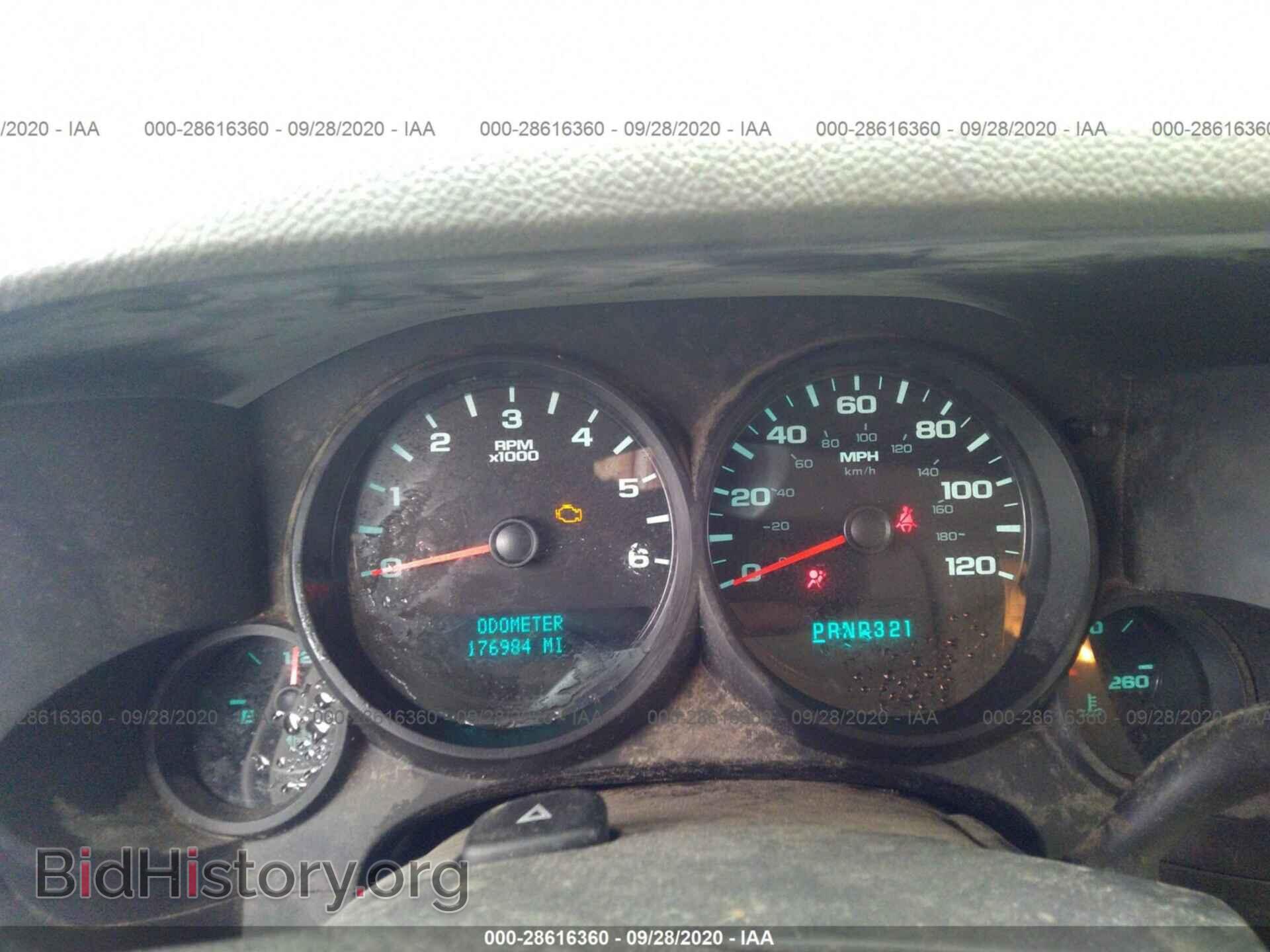 2009 CHEVROLET SILVERADO 1500 - VIN: 2GCEC19C491132129 - Фото 7