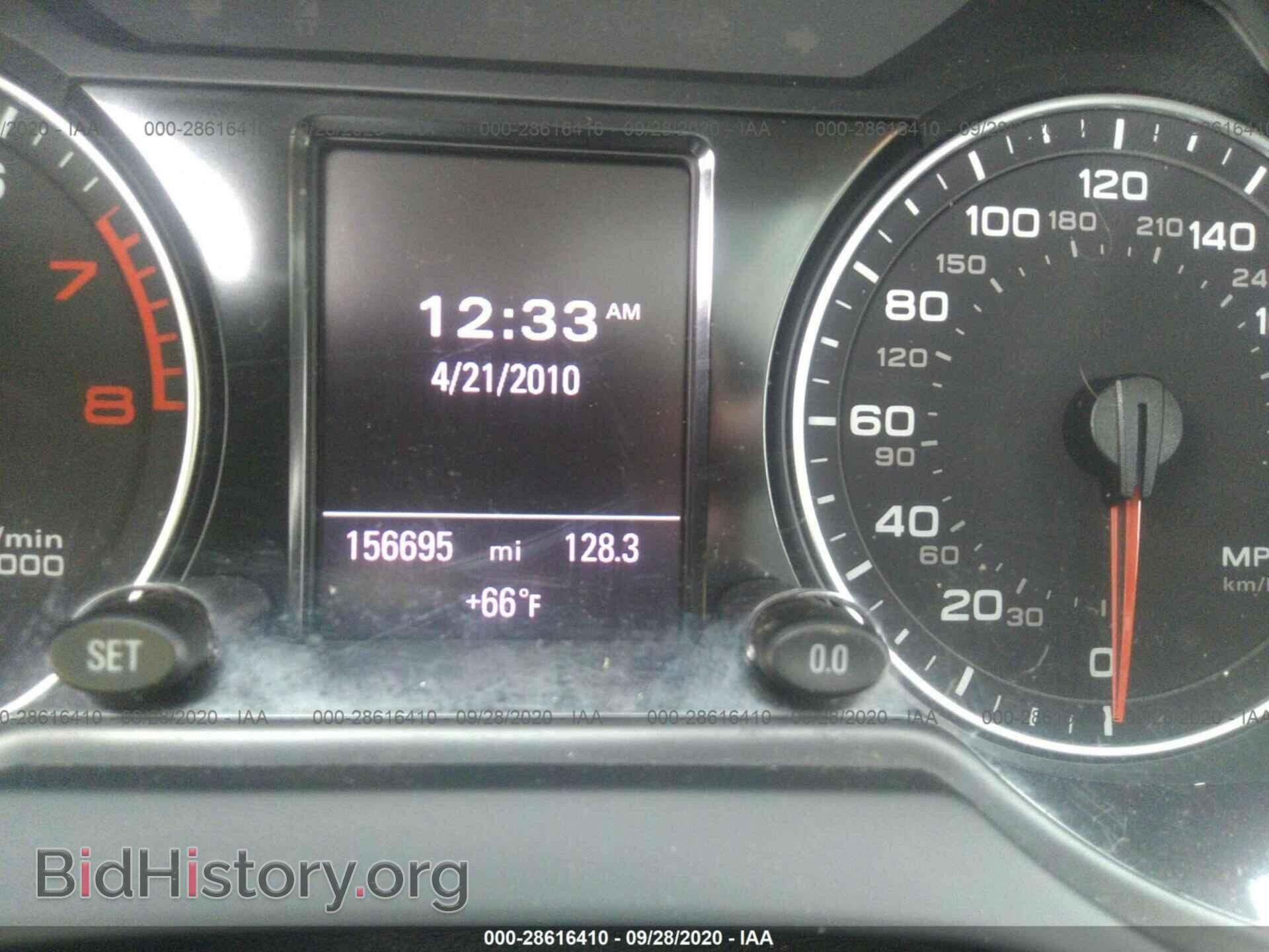 2012 AUDI Q5 - VIN: WA1LFAFP5CA037043 - Фото 7