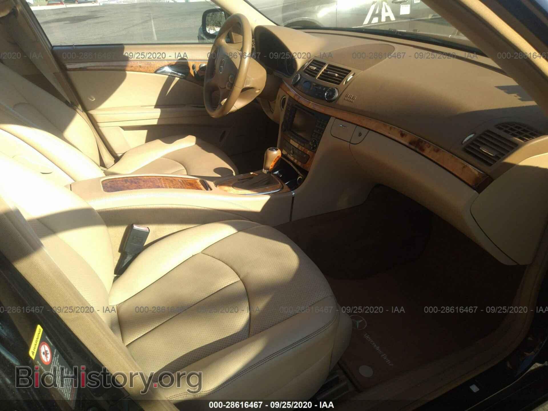 2007 MERCEDES-BENZ E-CLASS - VIN: WDBUH87X47X214730 - Фото 5