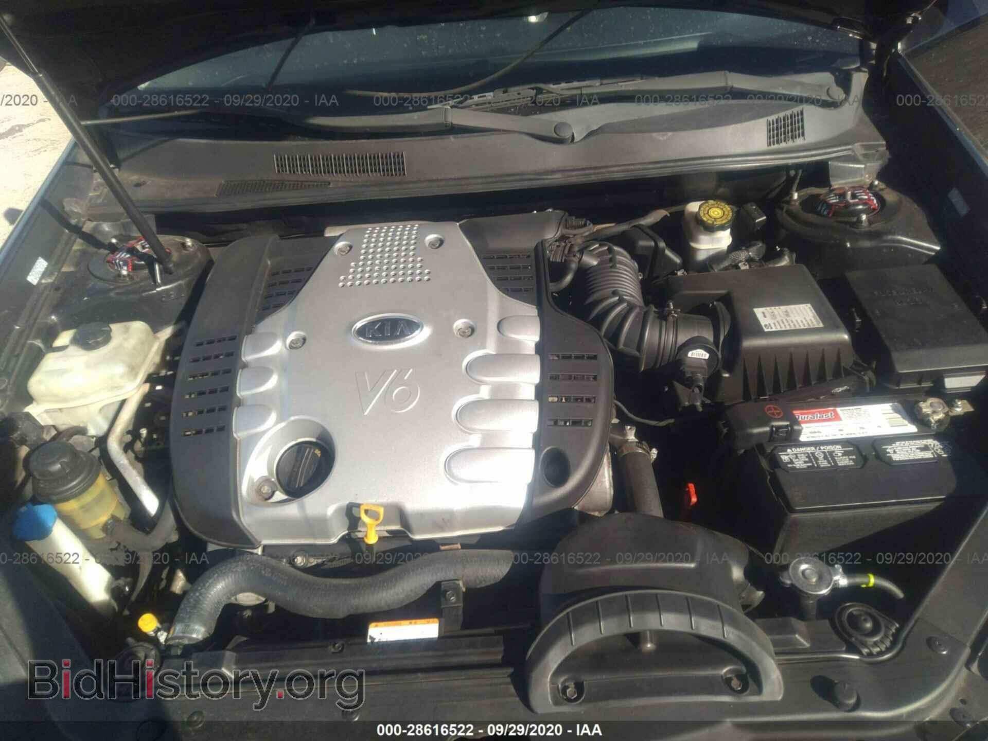 2006 KIA OPTIMA - VIN: KNAGE124865027297 - Фото 10