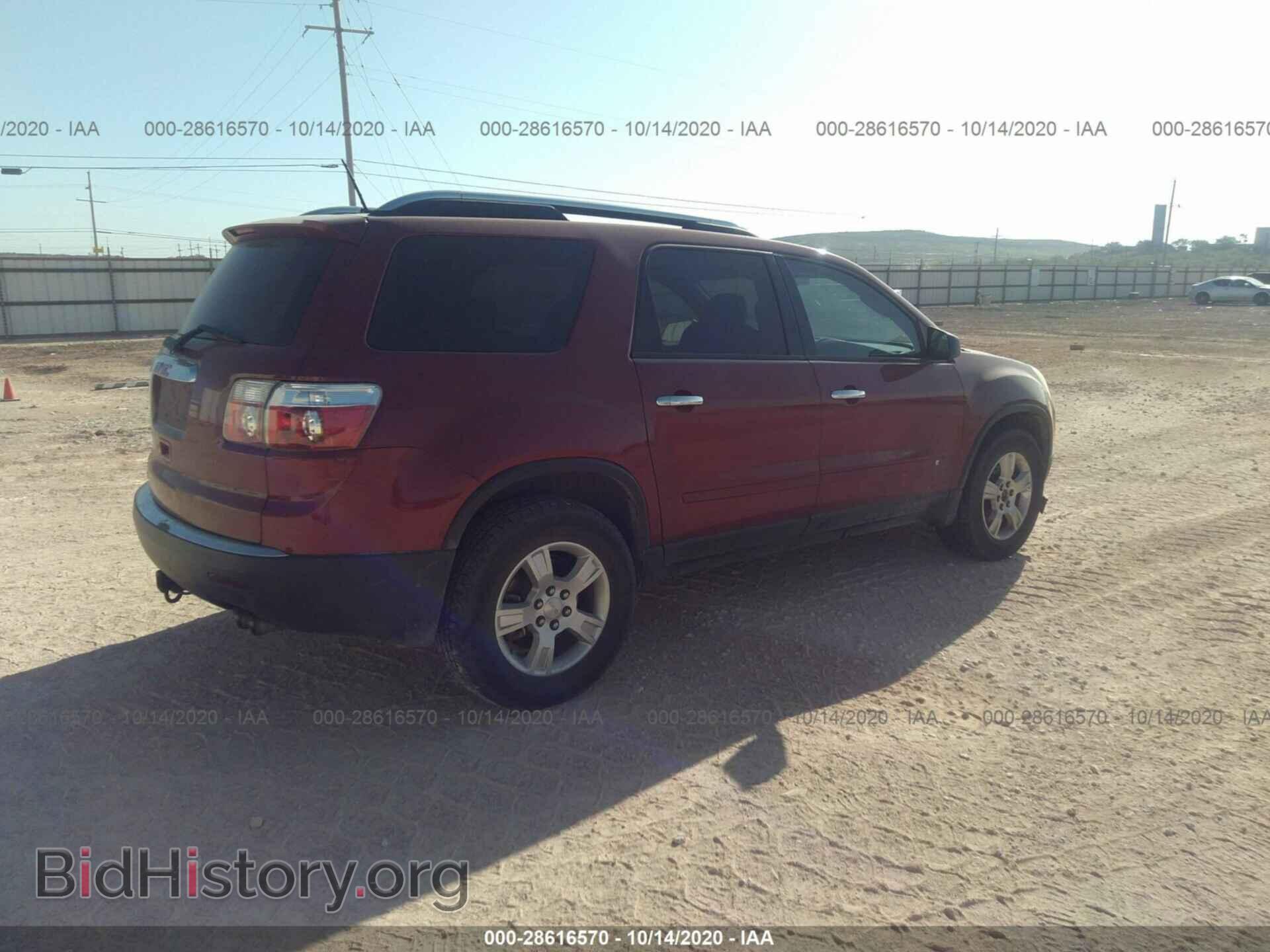 2009 GMC ACADIA - VIN: 1GKER13D49J177159 - Фото 4