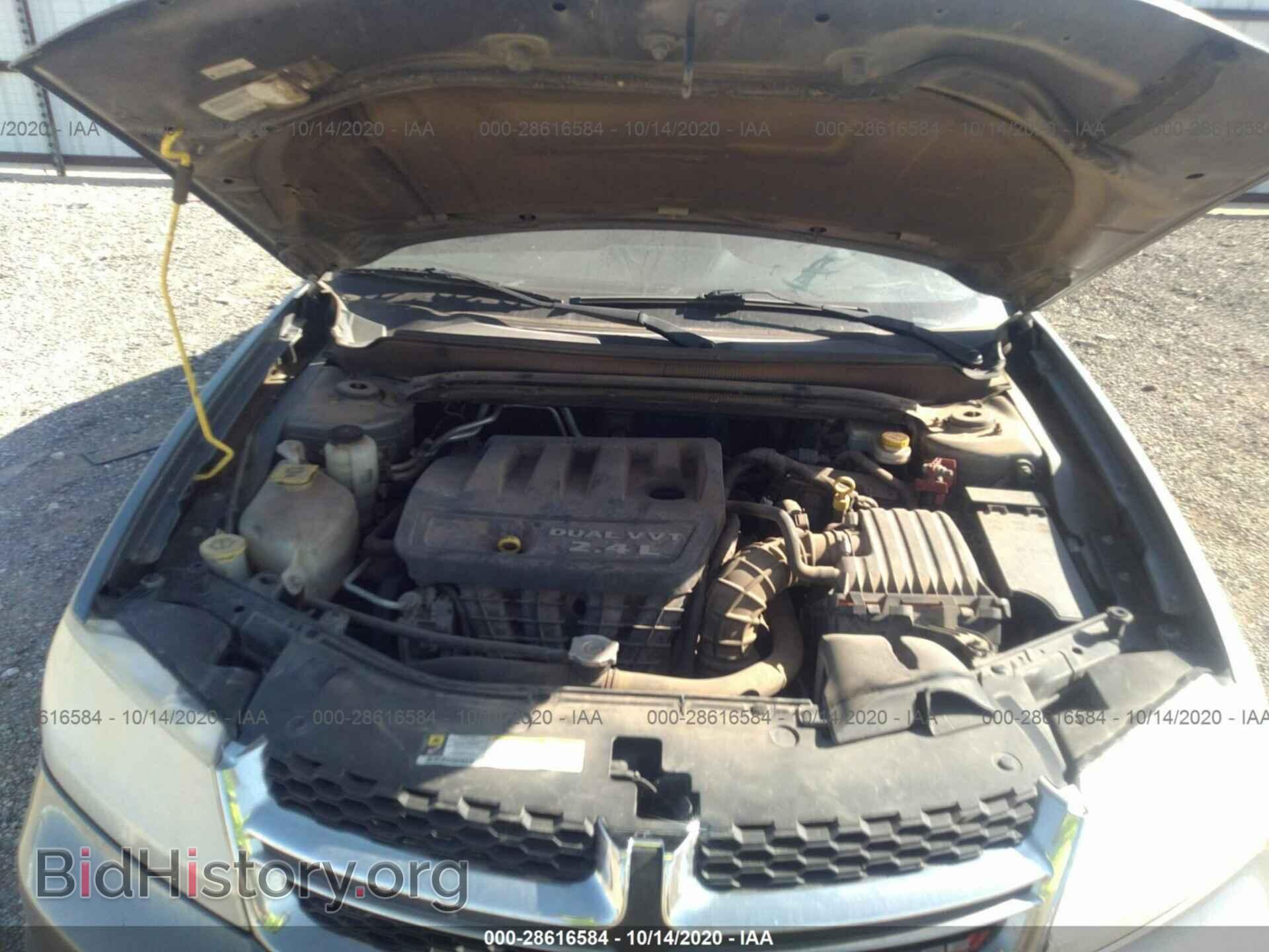 2012 DODGE AVENGER - VIN: 1C3CDZAB1CN275264 - Photo 10