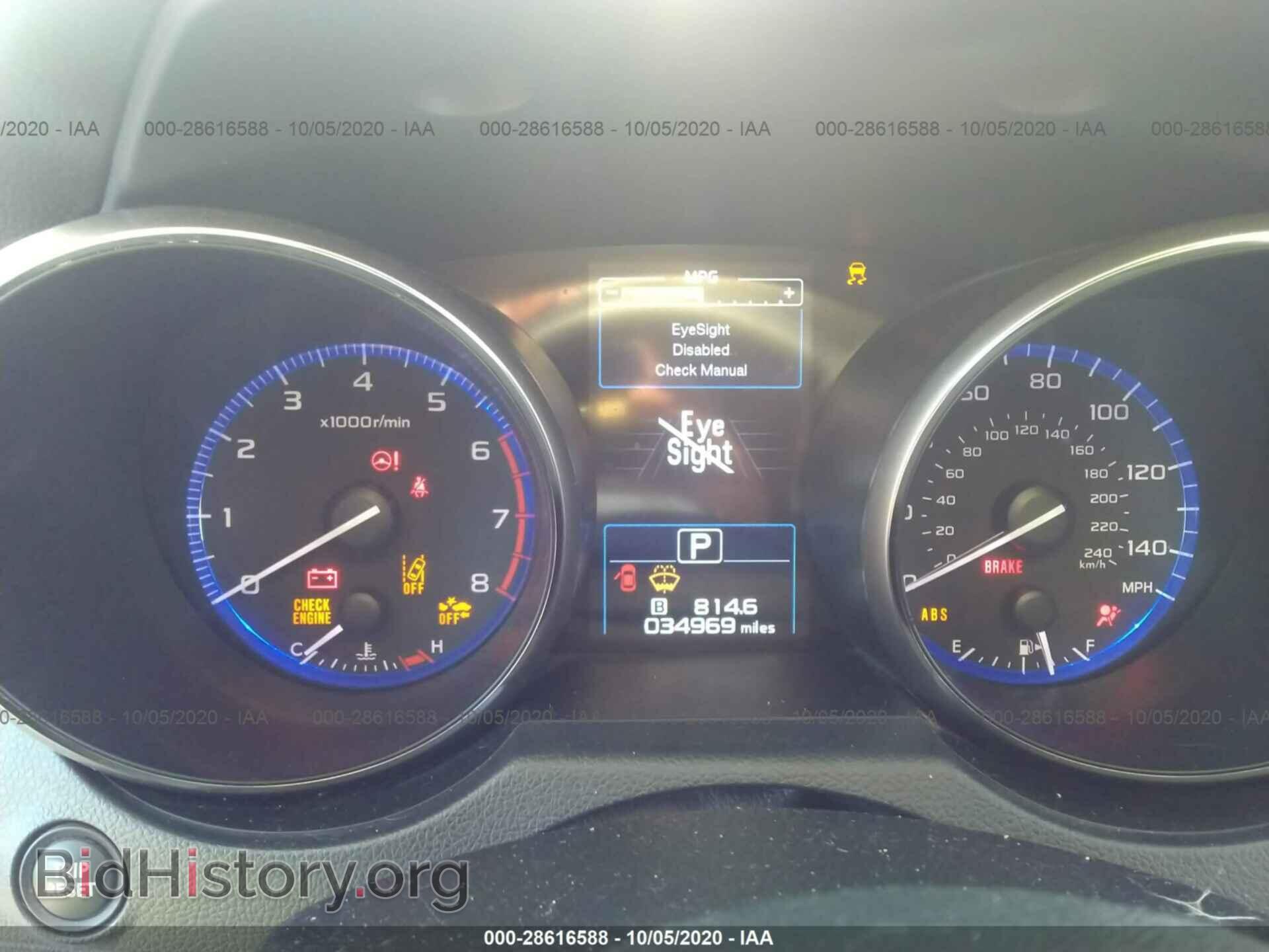 2018 SUBARU OUTBACK - VIN: 4S4BSAFC8J3241309 - Фото 7