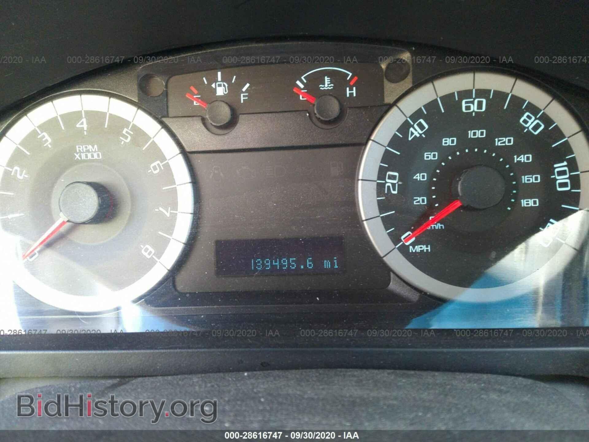 2011 FORD ESCAPE - VIN: 1FMCU0D79BKB96547 - Photo 7