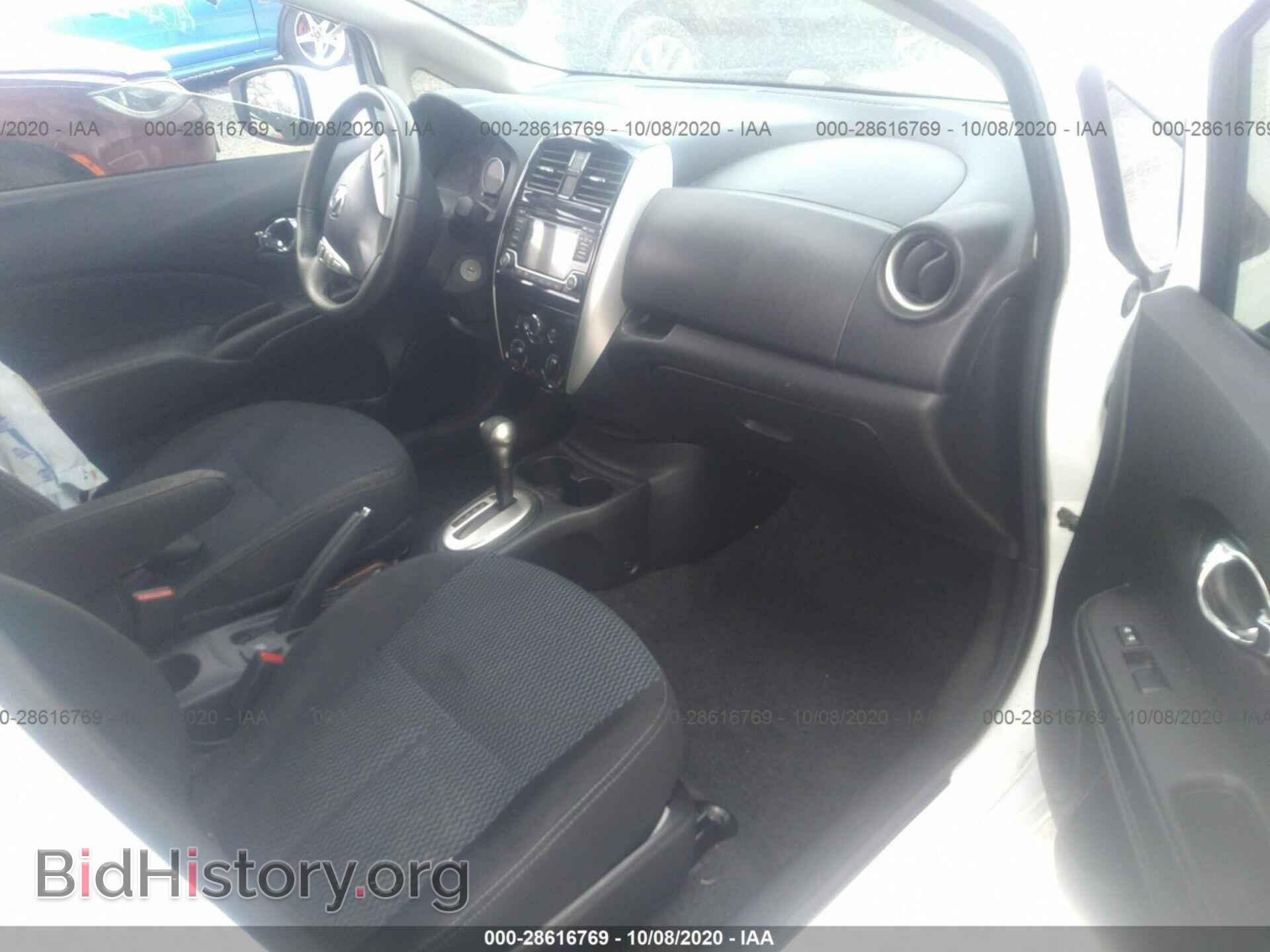 2015 NISSAN VERSA NOTE - VIN: 3N1CE2CP7FL371156 - Фото 5