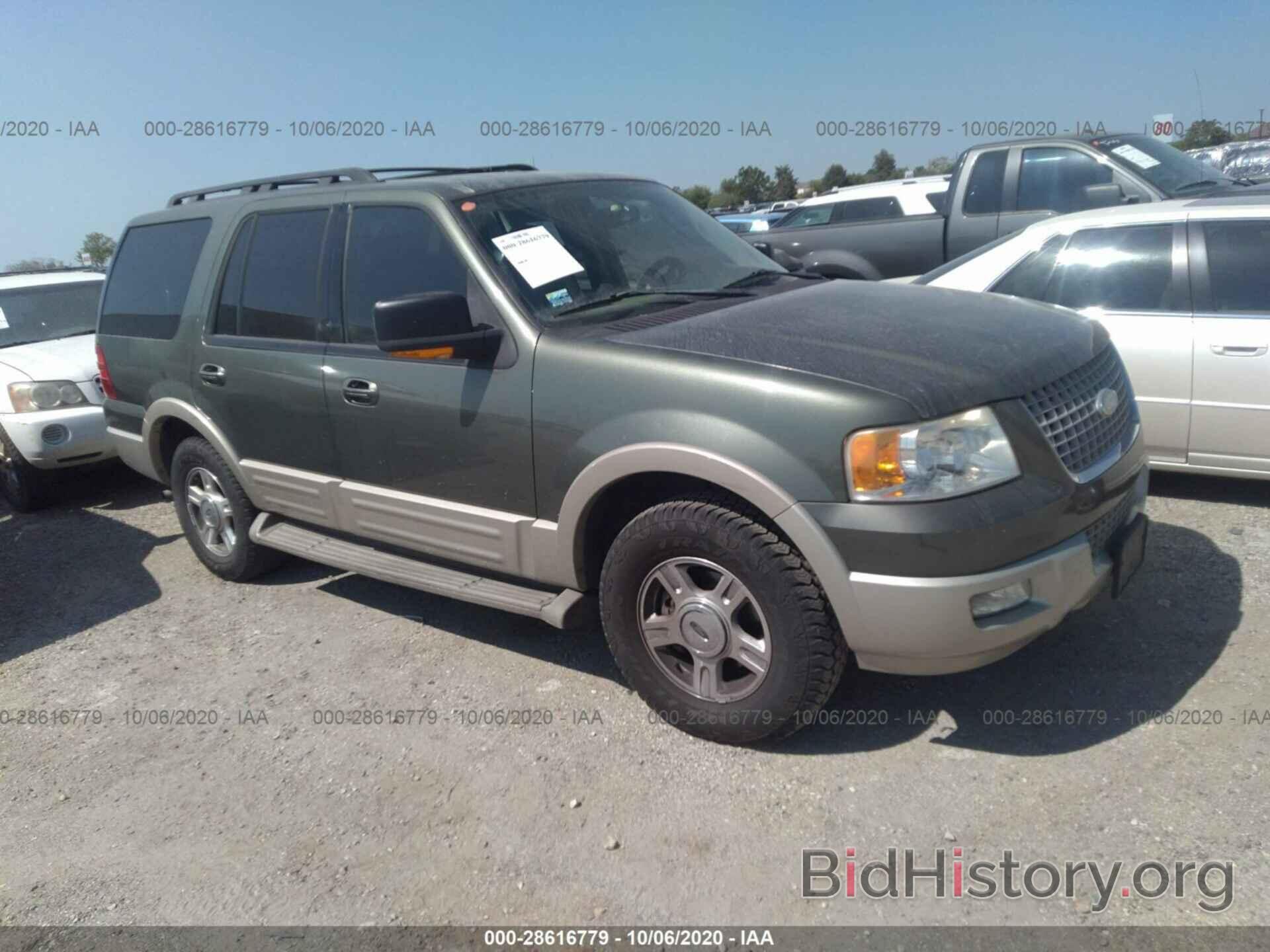 Photo 1FMFU17595LB13677 - FORD EXPEDITION 2005