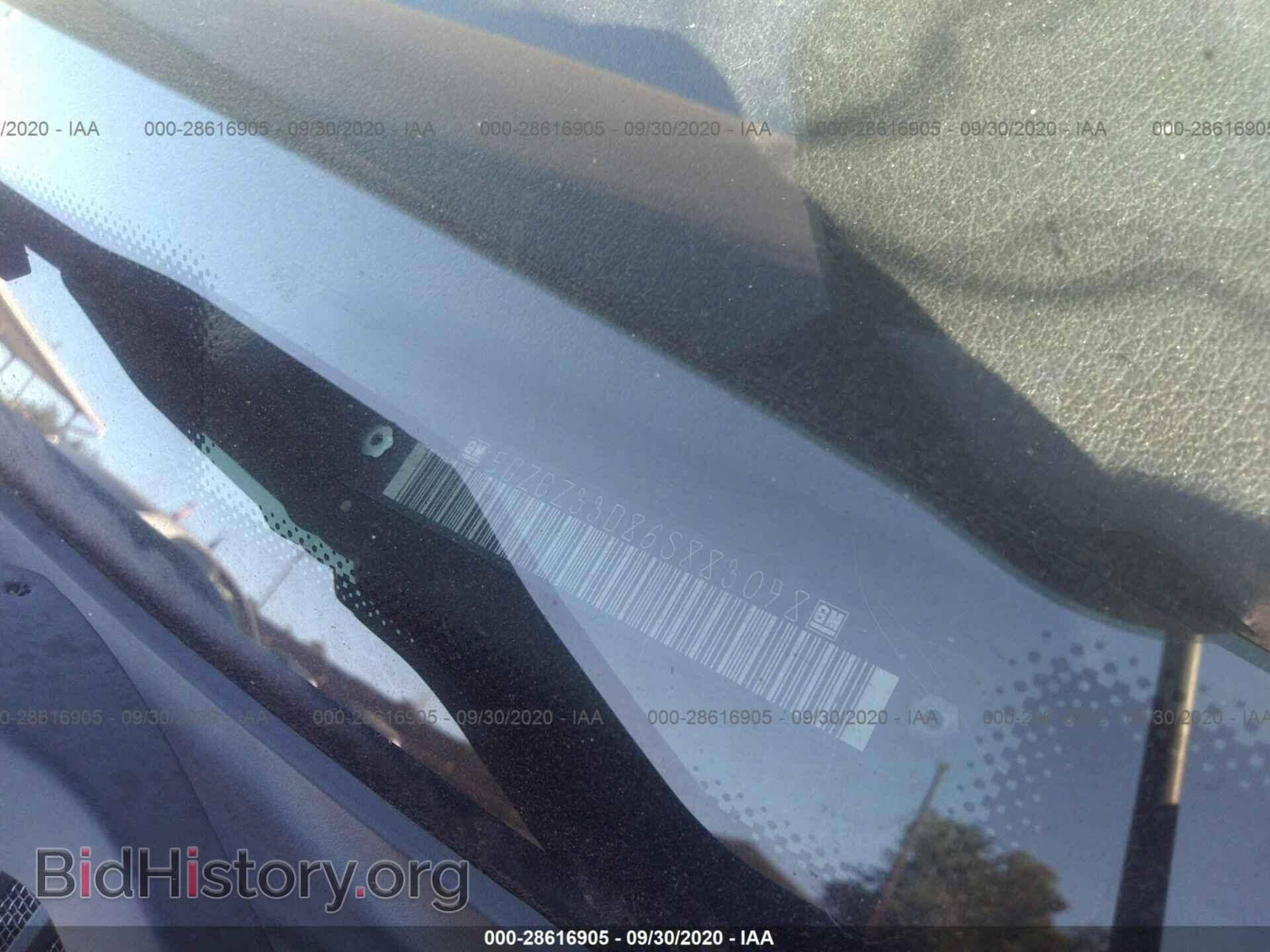 2006 SATURN VUE - VIN: 5GZCZ33D86S883098 - Фото 9