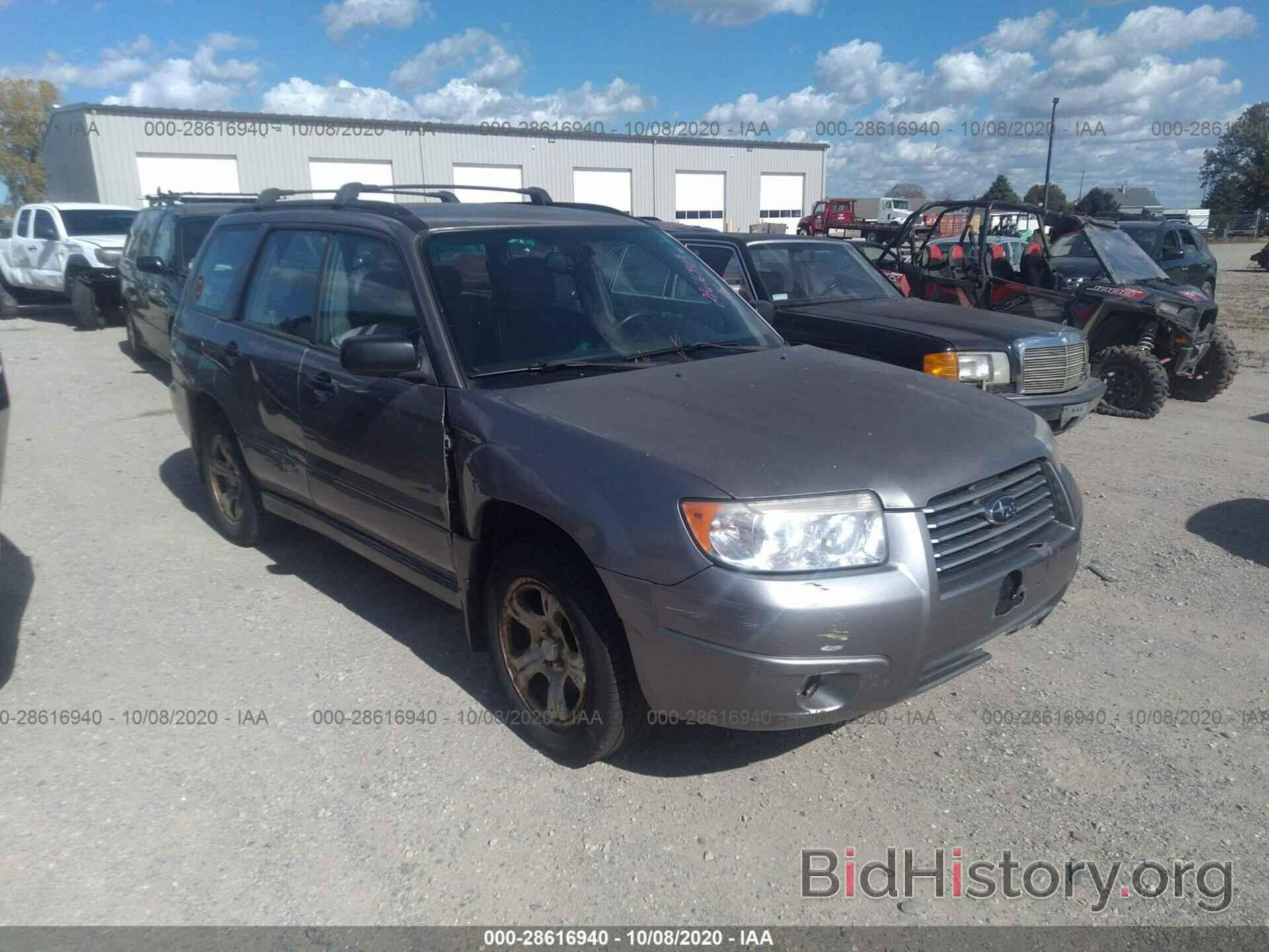 Photo JF1SG636X6H737388 - SUBARU FORESTER 2006