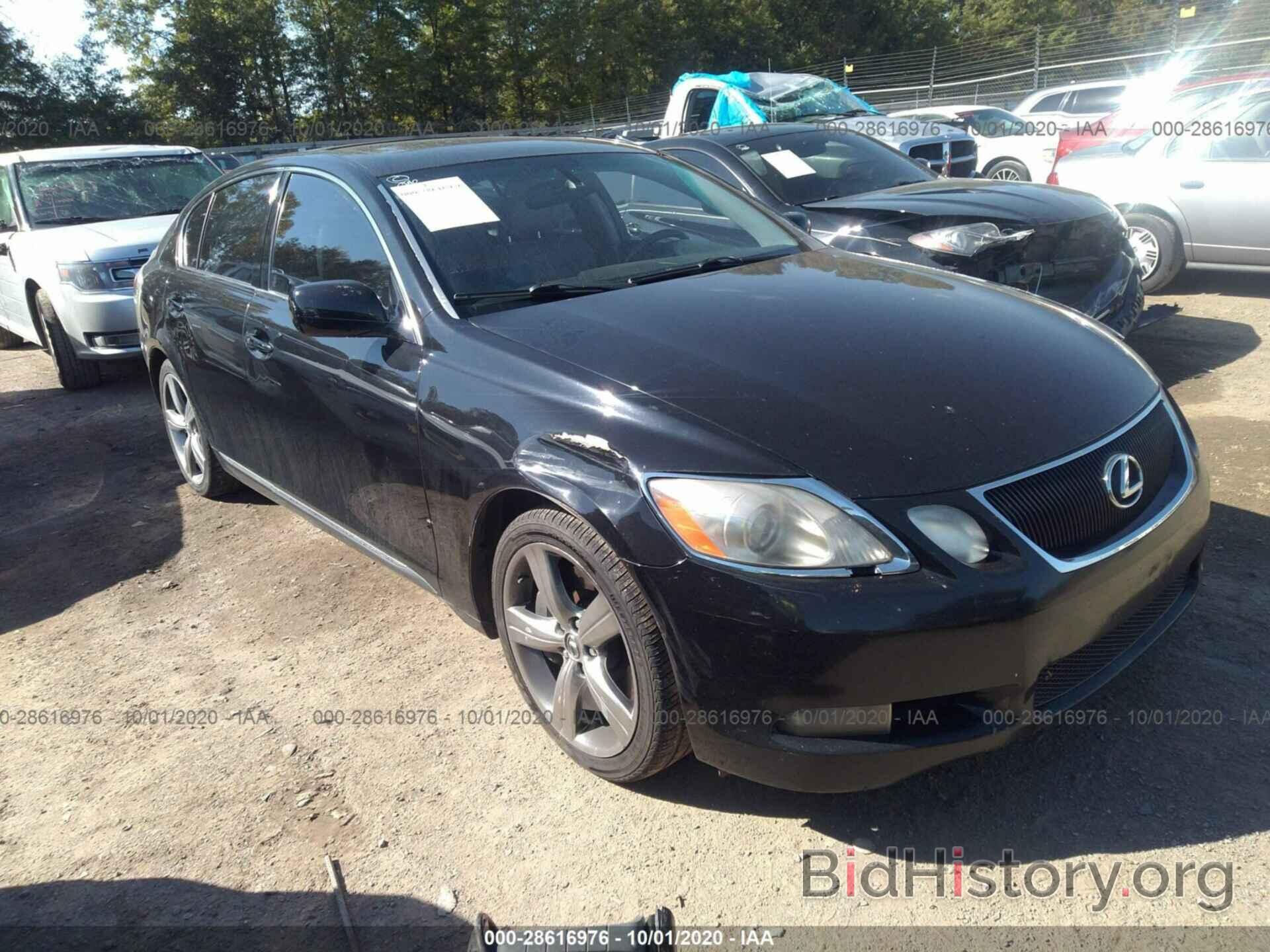 Photo JTHBN96S365001158 - LEXUS GS 430 2006