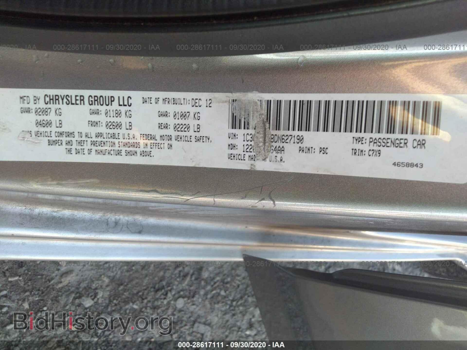 2013 DODGE AVENGER - VIN: 1C3CDZCB8DN627190 - Фото 9