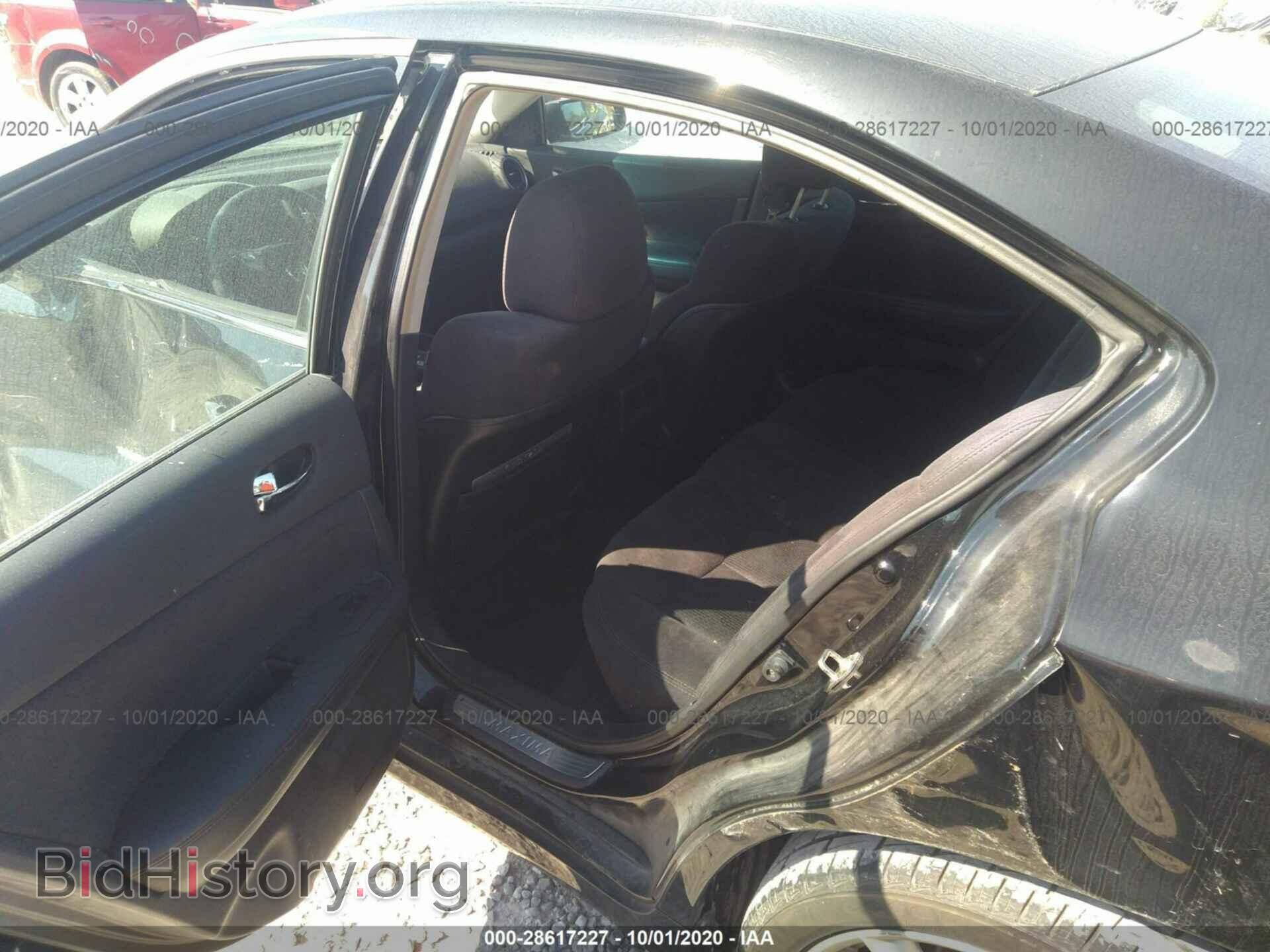 2014 NISSAN MAXIMA - VIN: 1N4AA5AP4EC437117 - Фото 8
