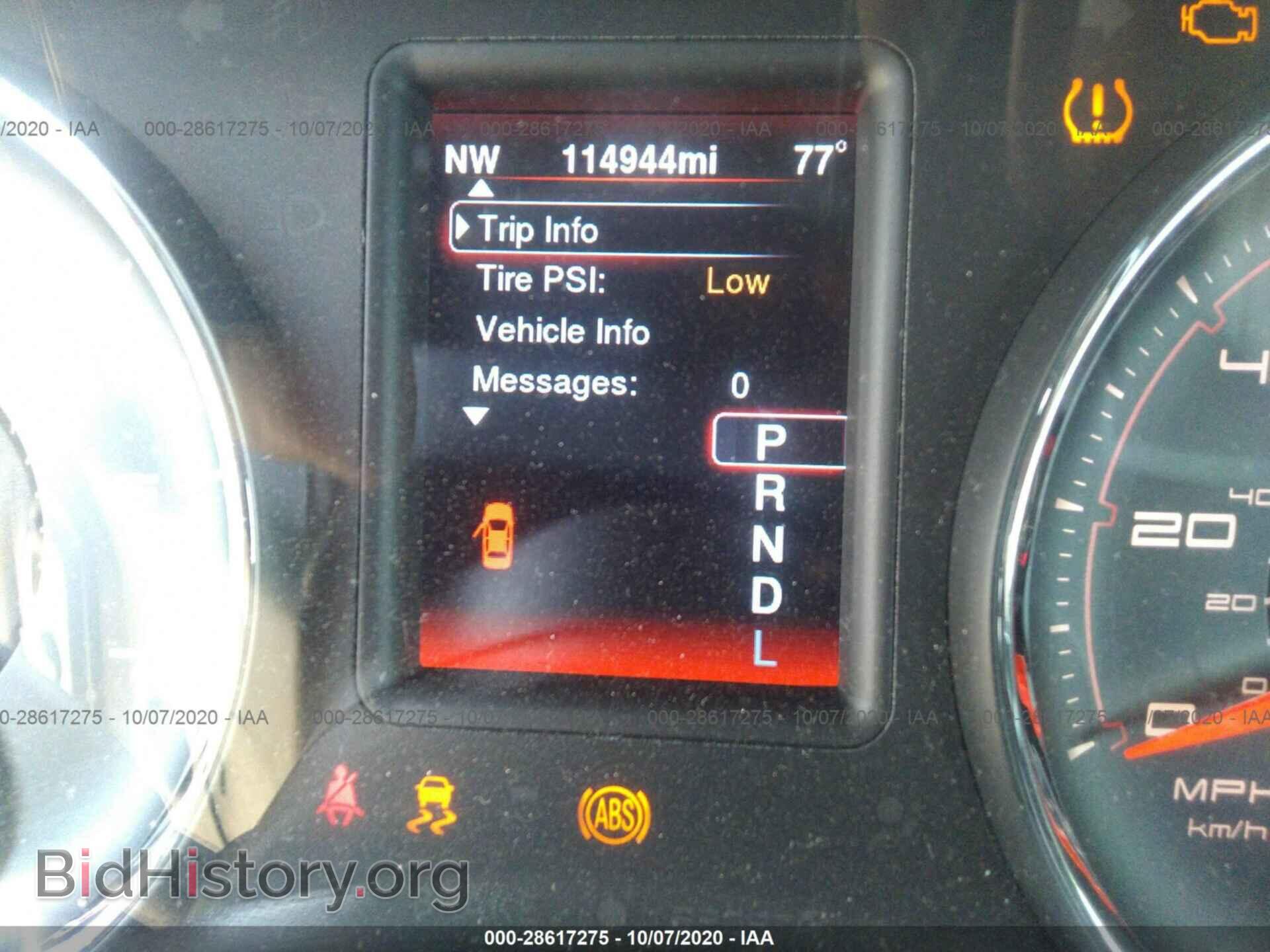2014 DODGE CHARGER - VIN: 2C3CDXHG0EH357455 - Фото 7