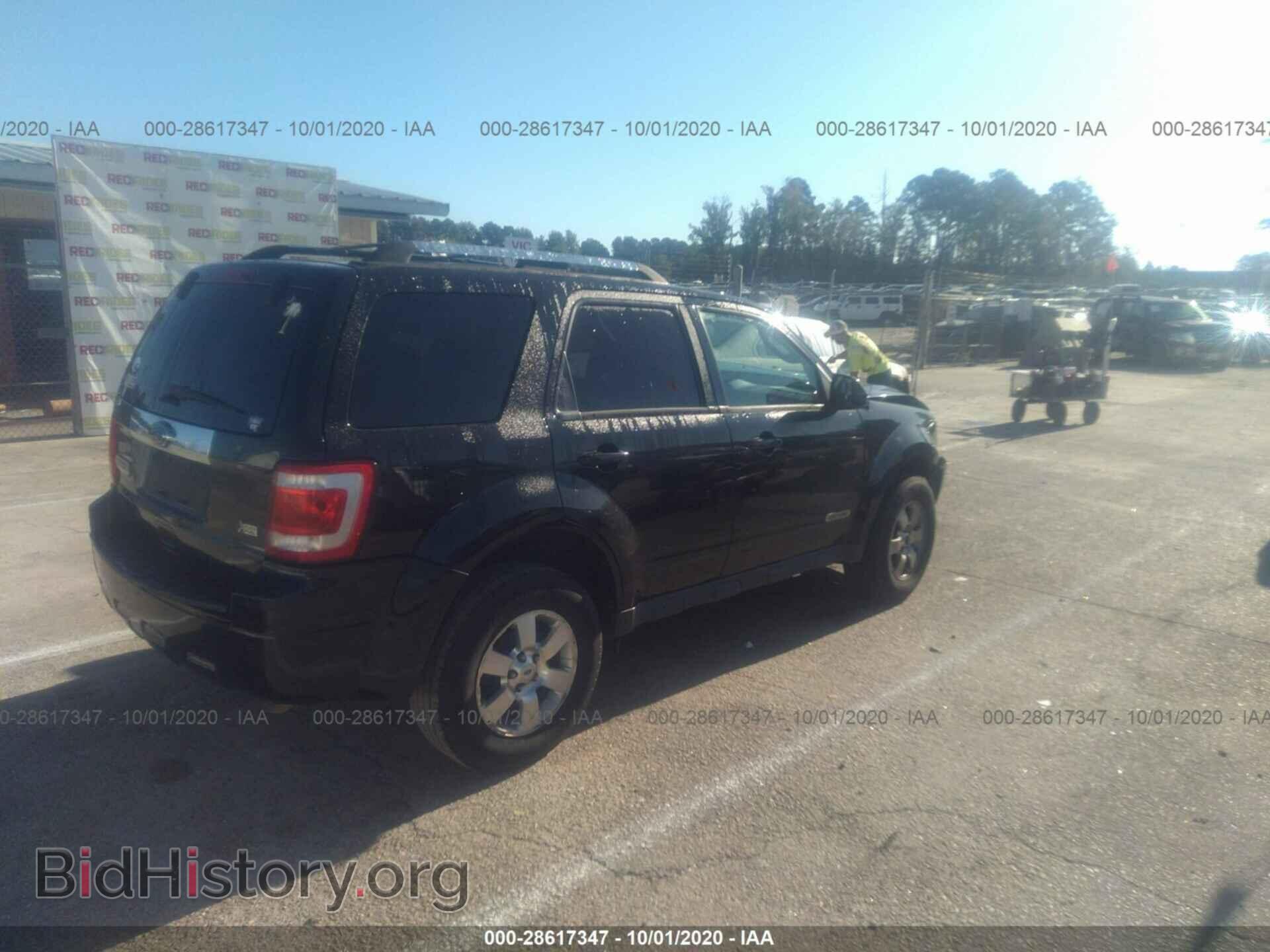 2011 FORD ESCAPE - VIN: 1FMCU9EG2BKC55053 - Photo 4