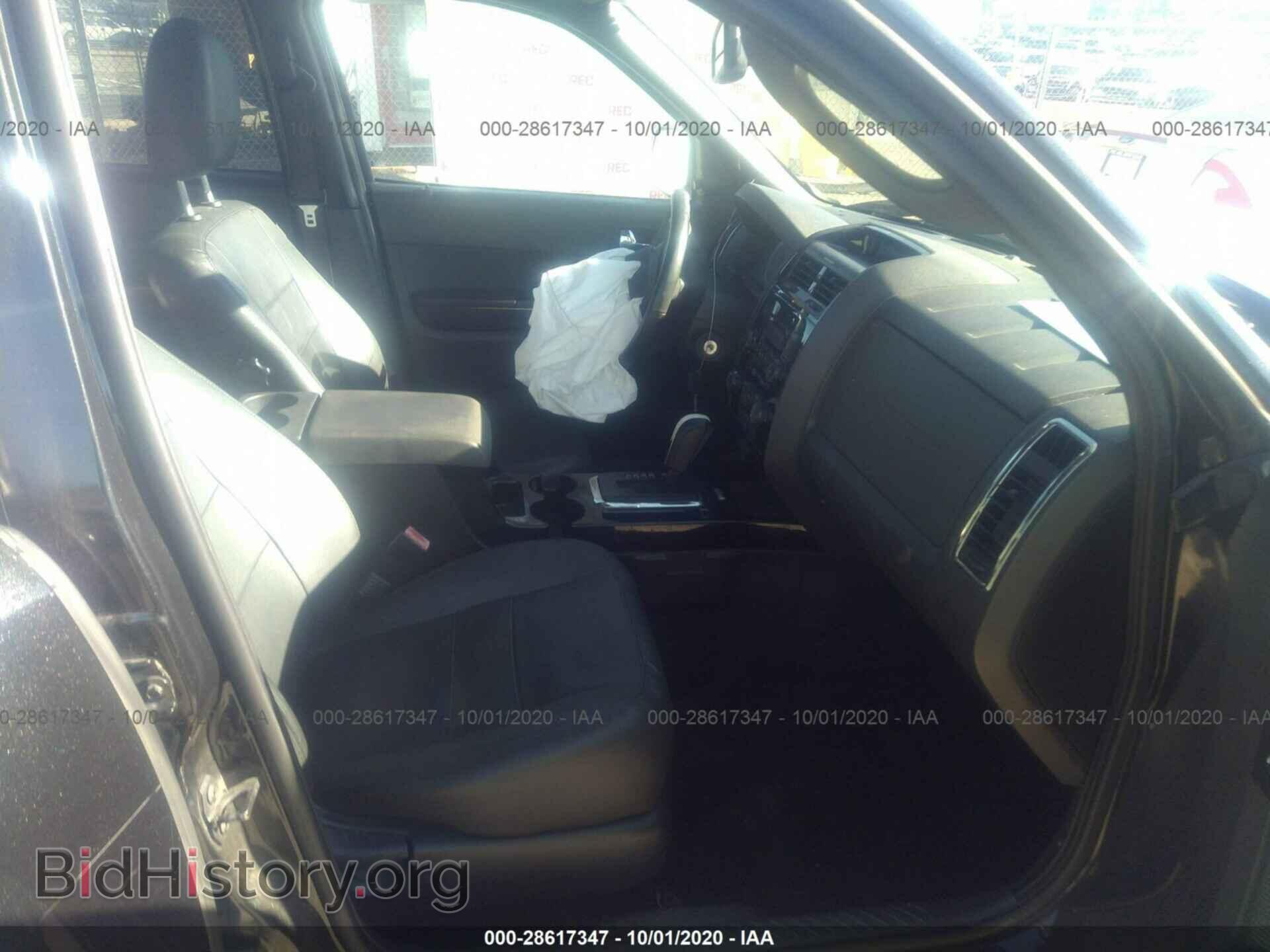 2011 FORD ESCAPE - VIN: 1FMCU9EG2BKC55053 - Photo 5