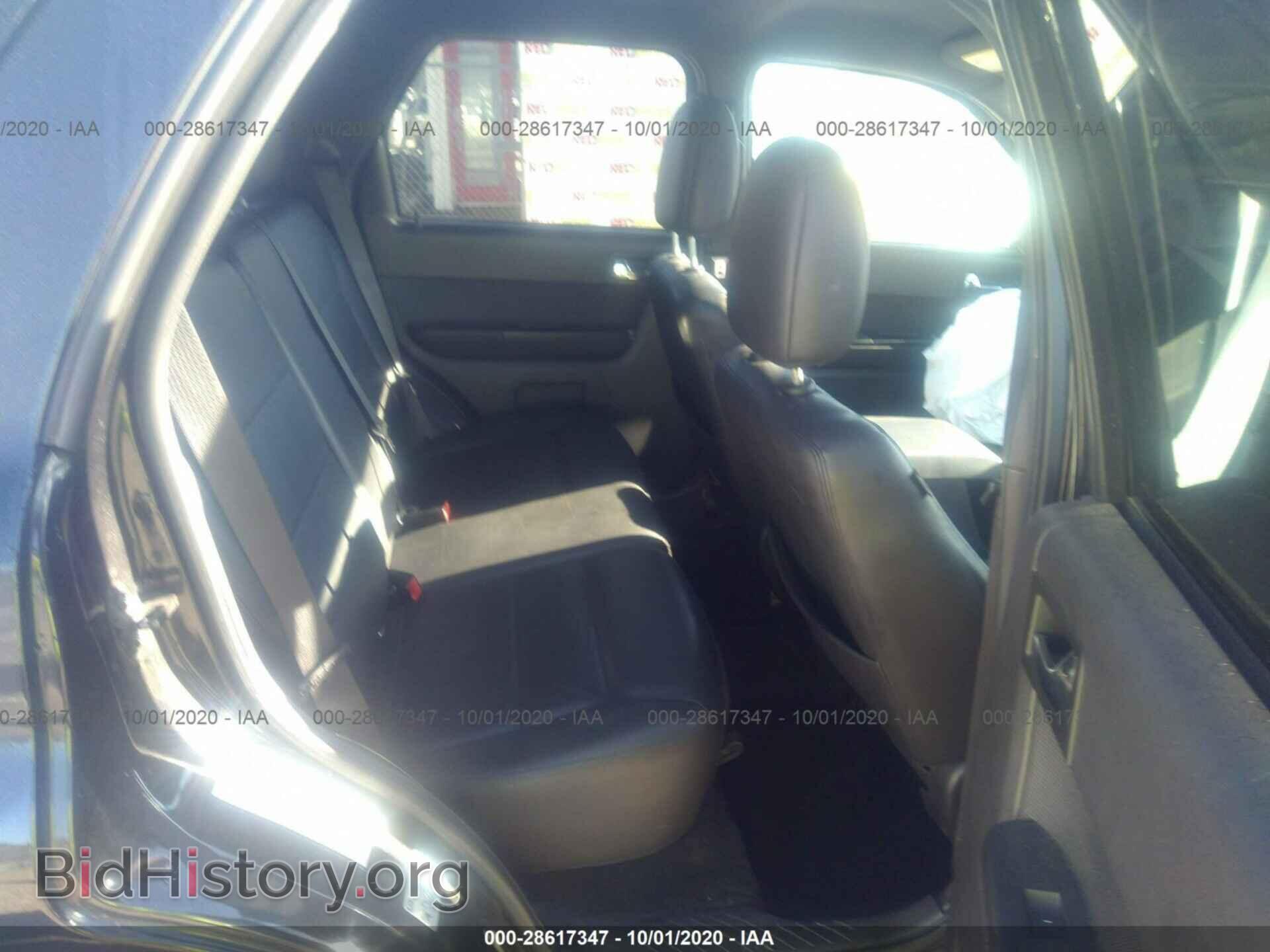 2011 FORD ESCAPE - VIN: 1FMCU9EG2BKC55053 - Photo 8
