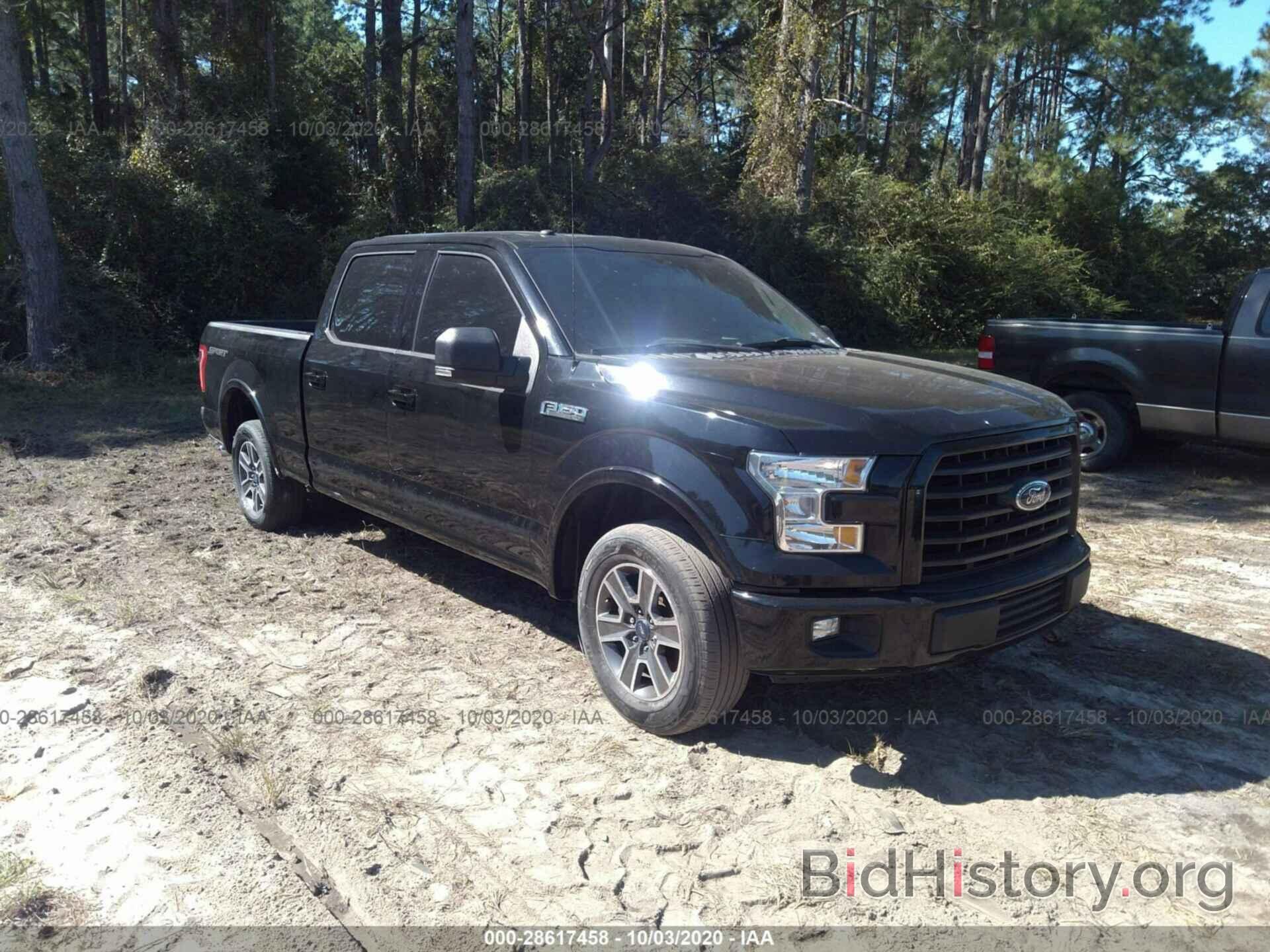 Photo 1FTEW1CF9HKD51757 - FORD F-150 2017