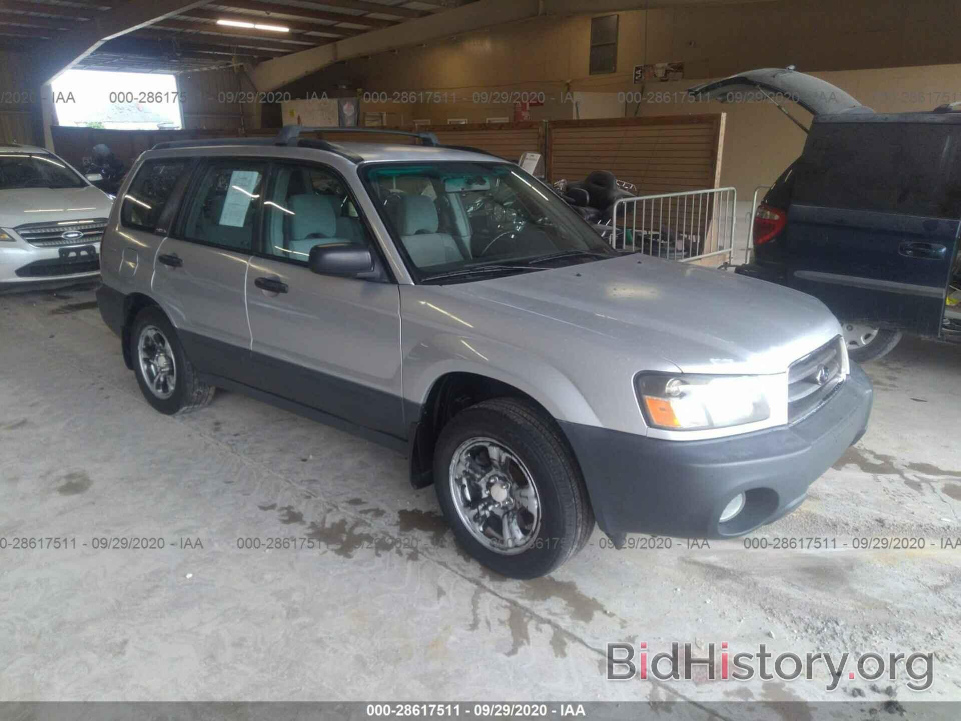 Photo JF1SG63624H701983 - SUBARU FORESTER 2004