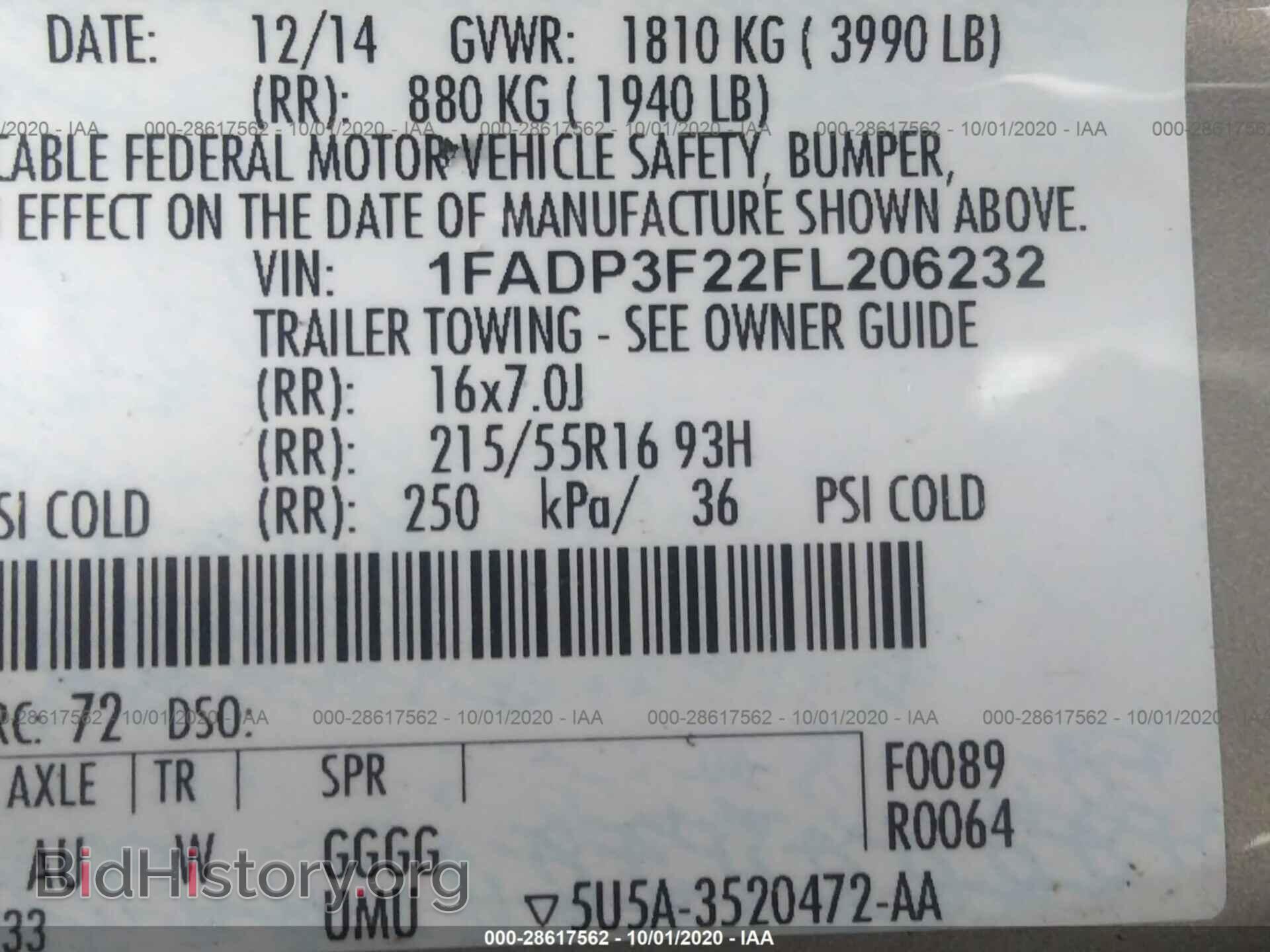 2015 FORD FOCUS - VIN: 1FADP3F22FL206232 - Фото 9