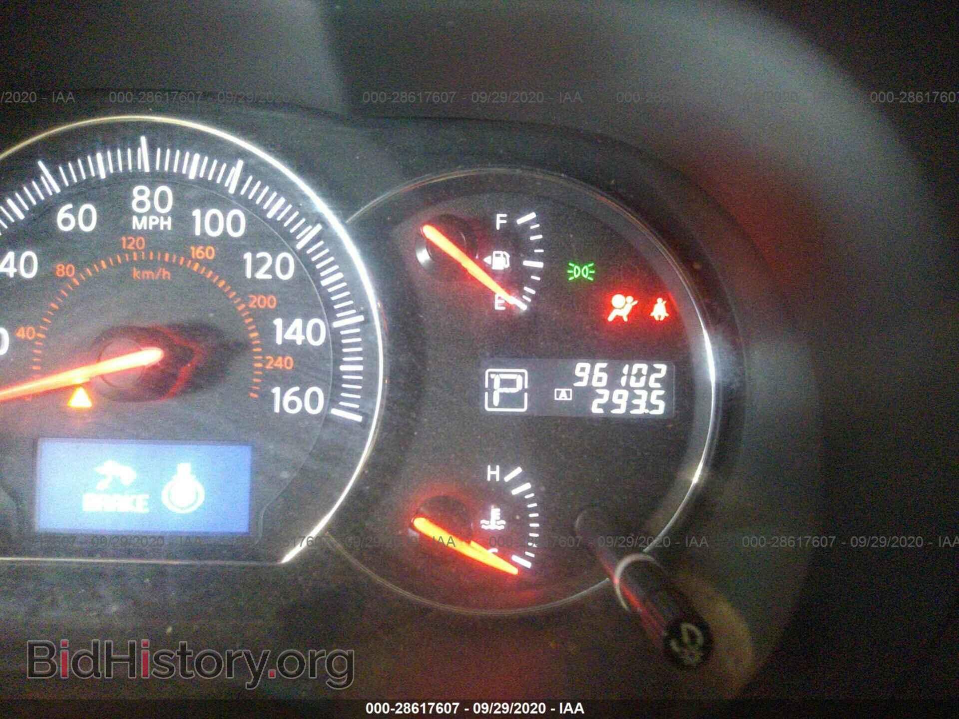 2014 NISSAN MAXIMA - VIN: 1N4AA5AP8EC443602 - Фото 7