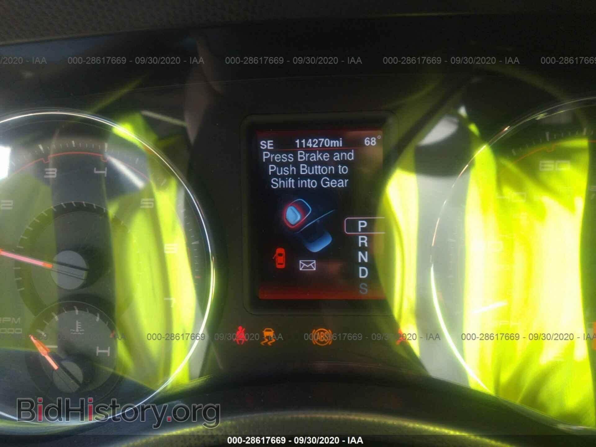 2013 DODGE CHARGER - VIN: 2C3CDXHG6DH612785 - Фото 7