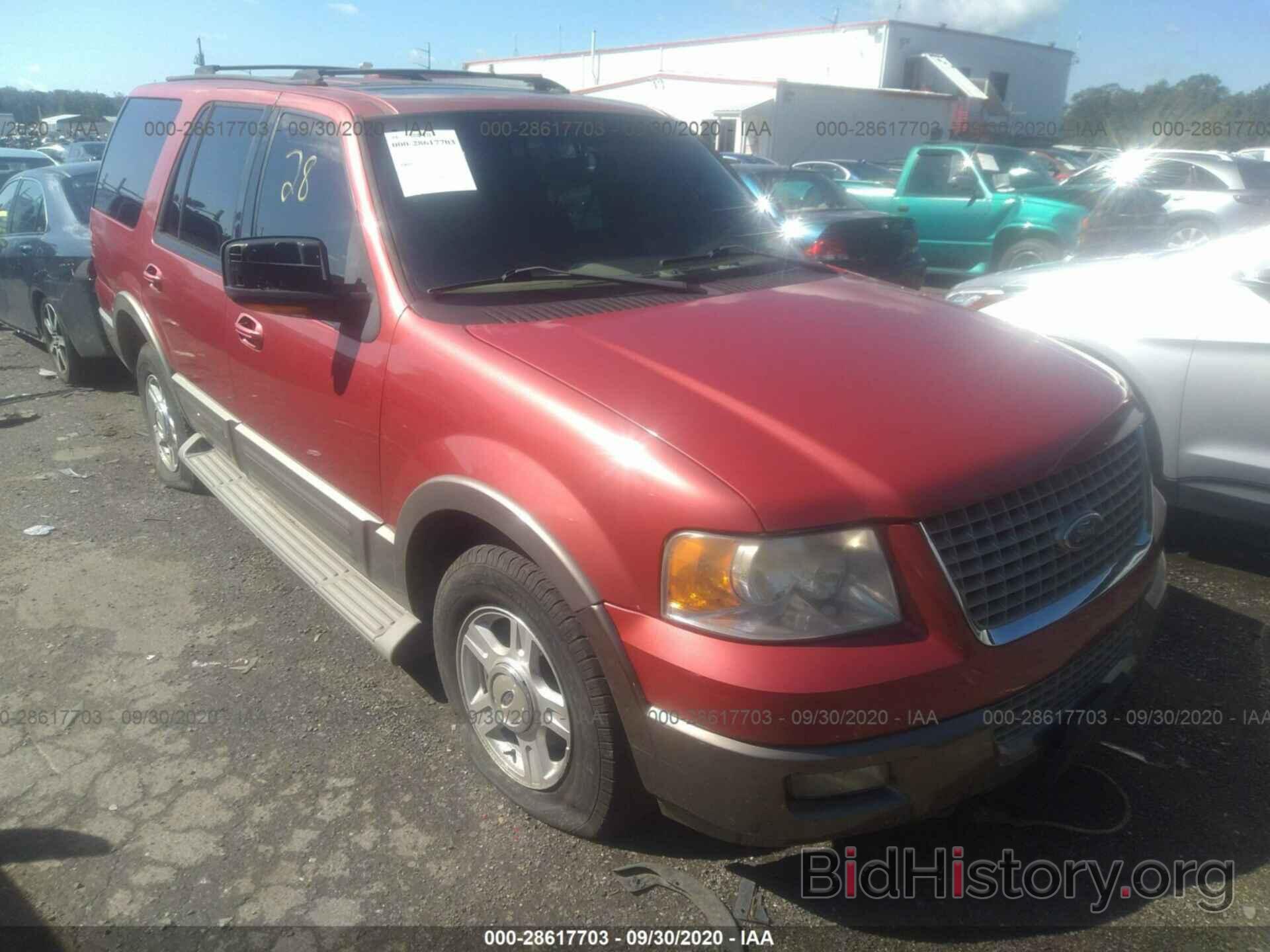 Photo 1FMFU18L23LC13355 - FORD EXPEDITION 2003