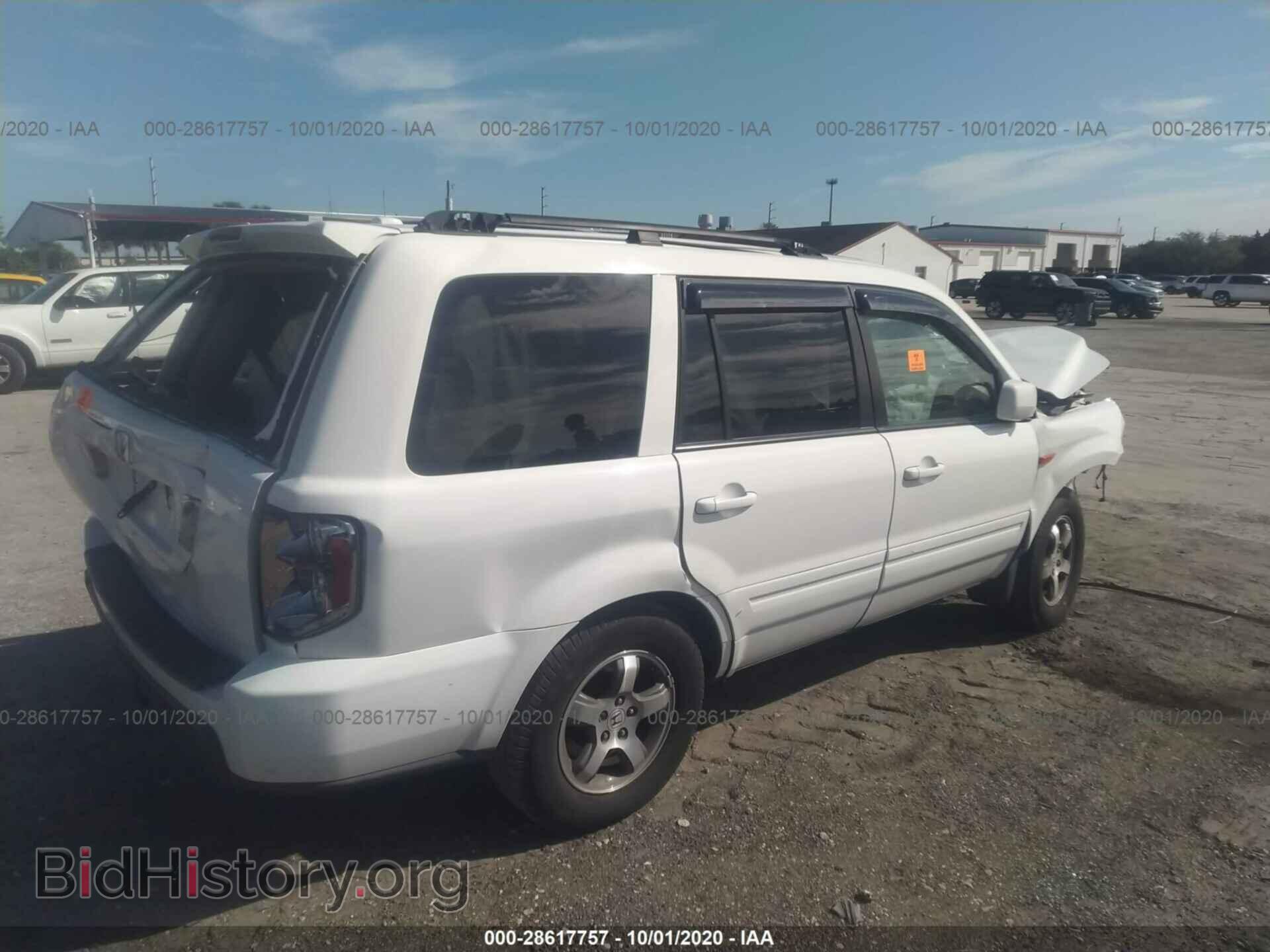 2007 HONDA PILOT - VIN: 5FNYF28657B031536 - Фото 4