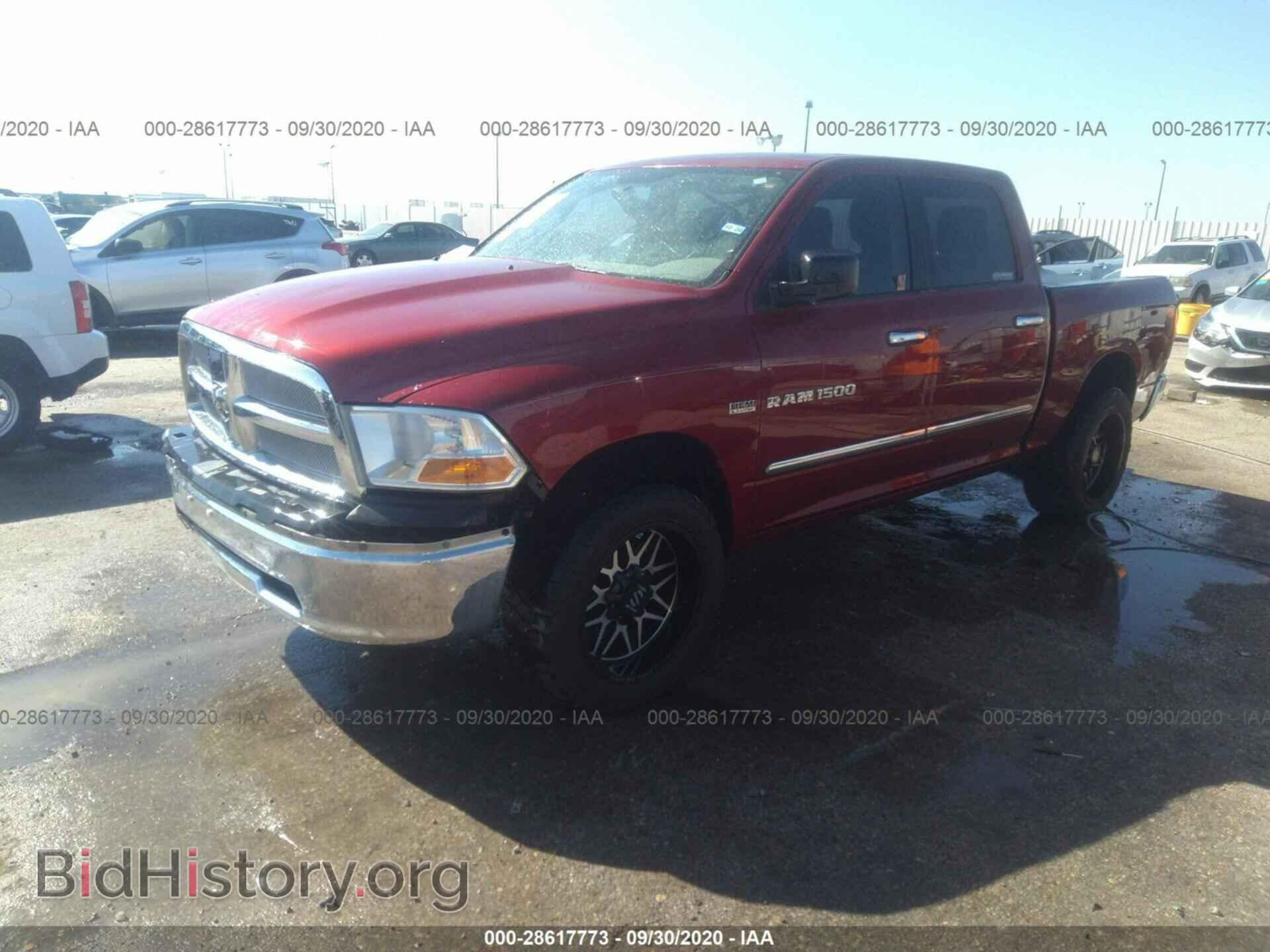 2011 RAM 1500 - VIN: 1D7RB1CT4BS572473 - Фото 2