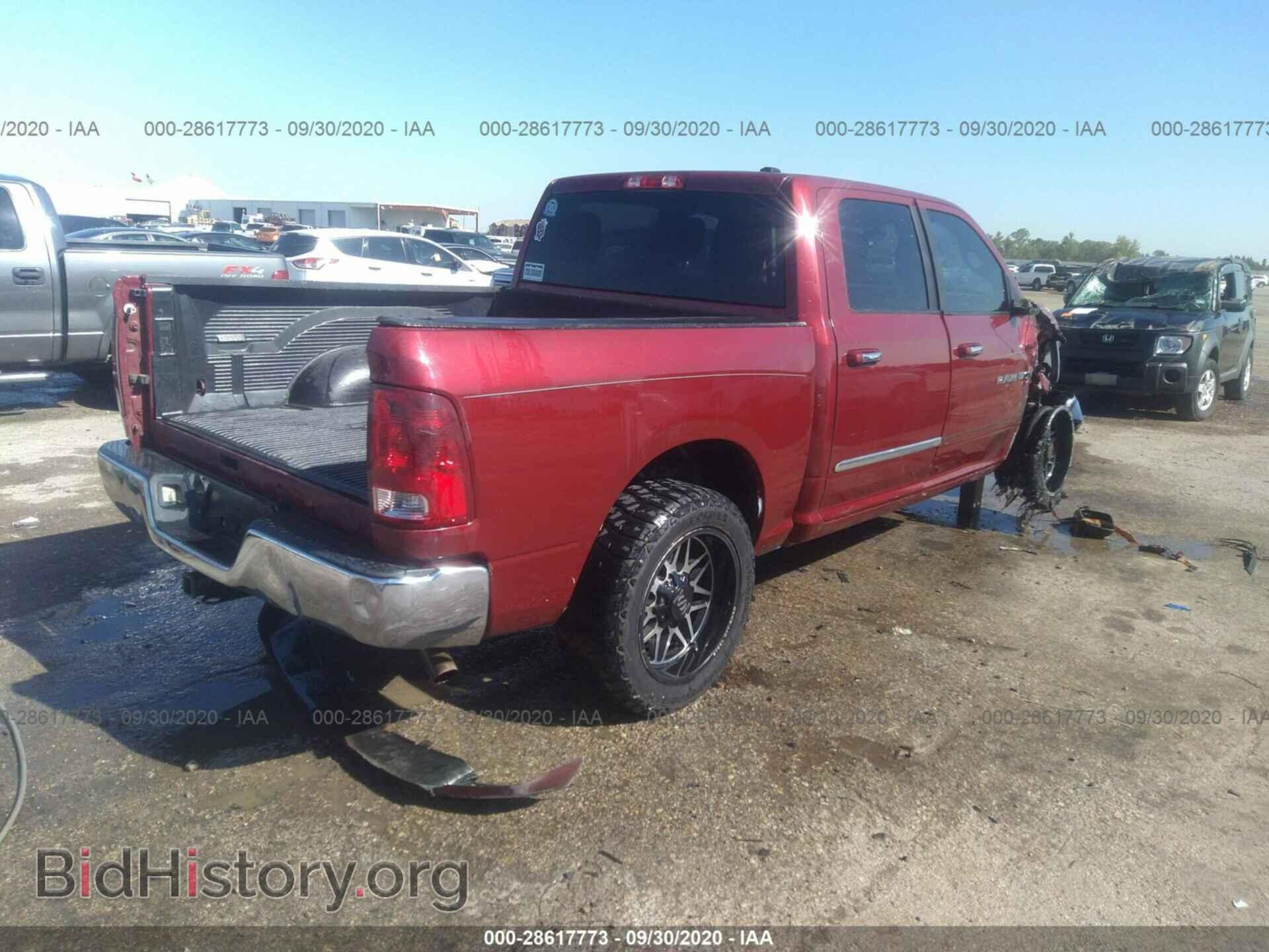 2011 RAM 1500 - VIN: 1D7RB1CT4BS572473 - Фото 4