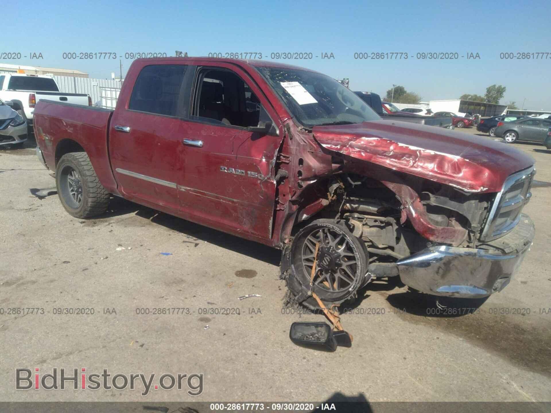 2011 RAM 1500 - VIN: 1D7RB1CT4BS572473 - Фото 6