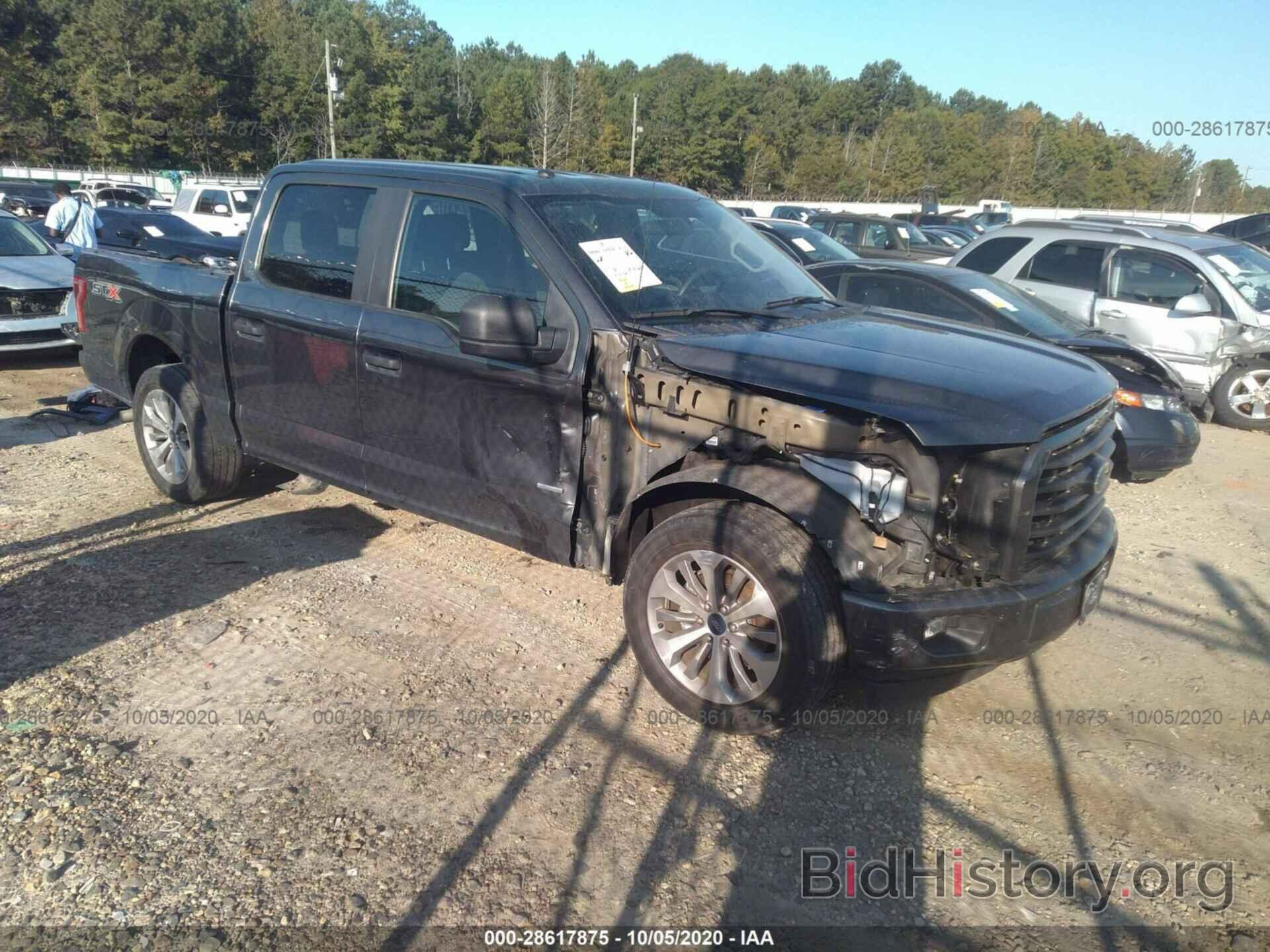 Photo 1FTEW1CP5HFA18635 - FORD F-150 2017