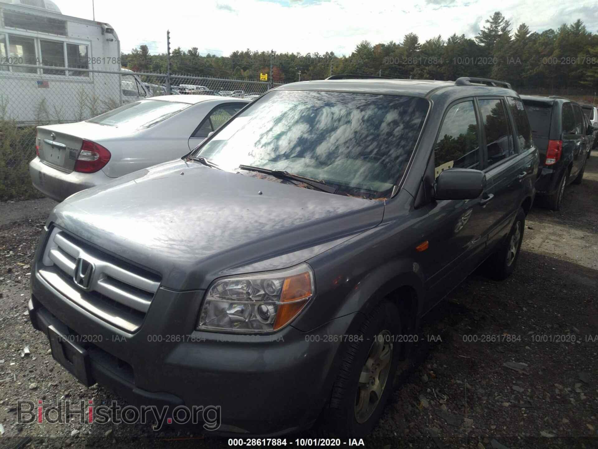 2007 HONDA PILOT - VIN: 5FNYF18507B033034 - Фото 2