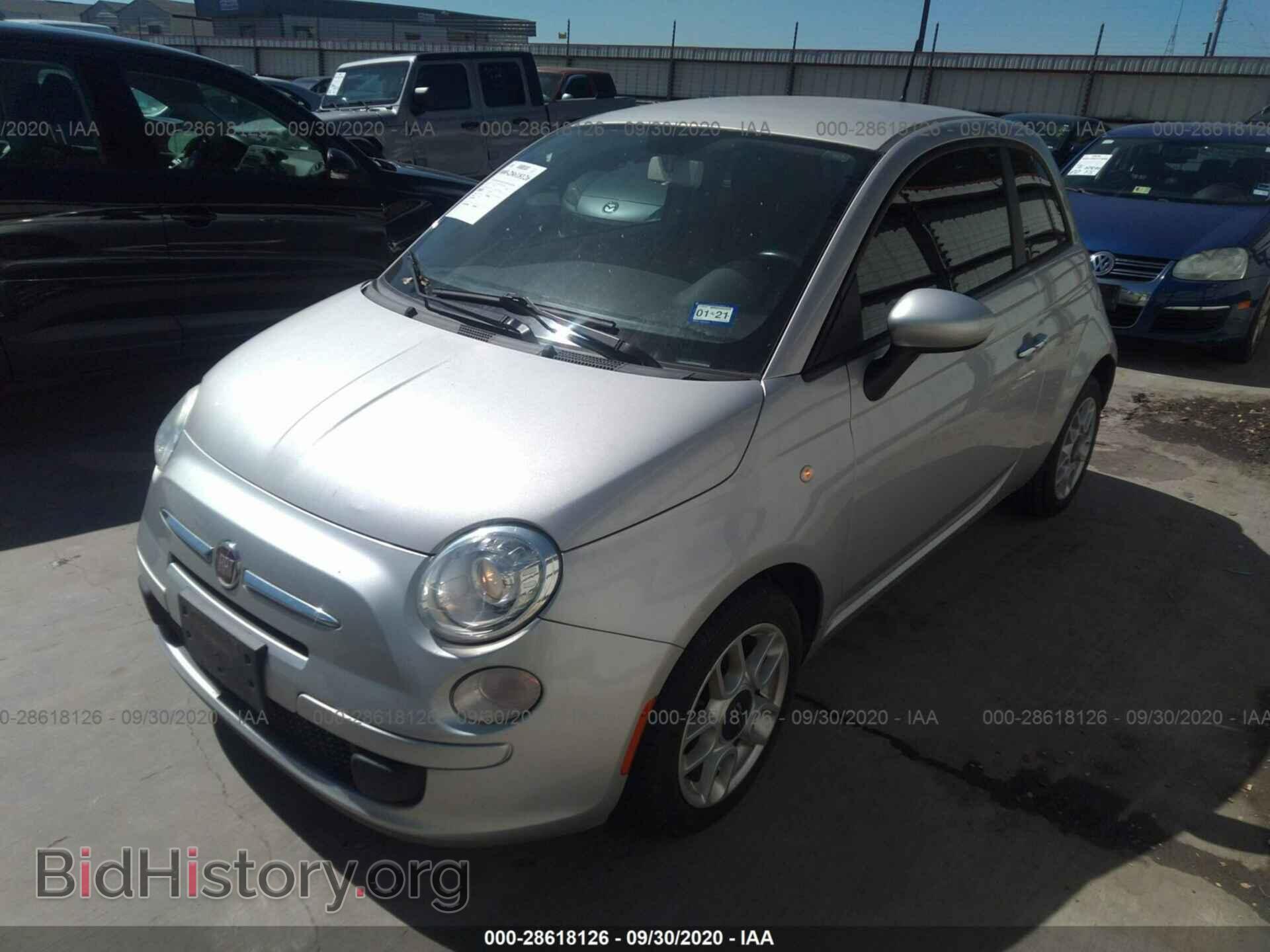 2012 FIAT 500 - VIN: 3C3CFFAR1CT277196 - Фото 2
